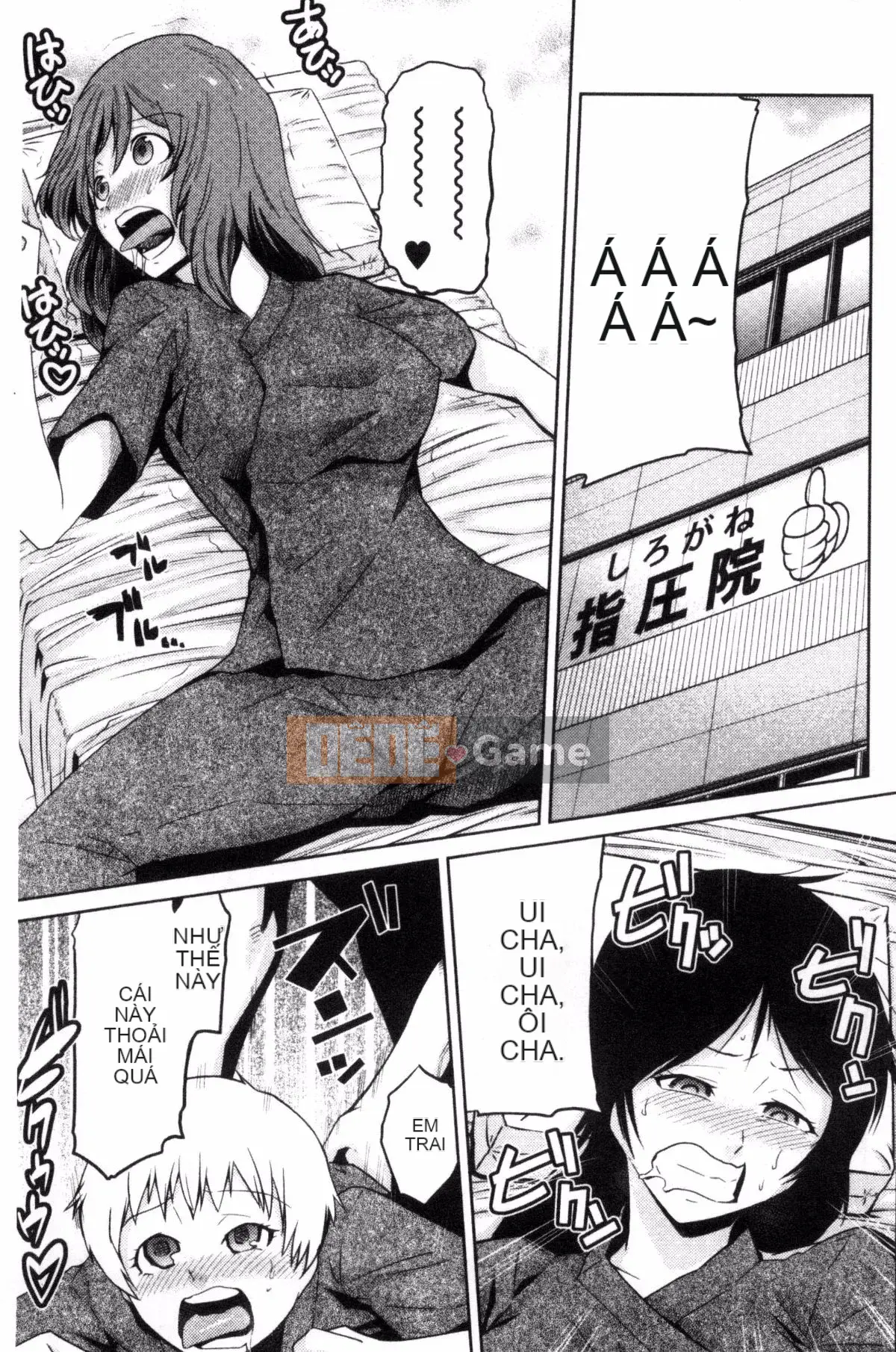 [Kakashi Asahiro] Dạy tôi đi JK