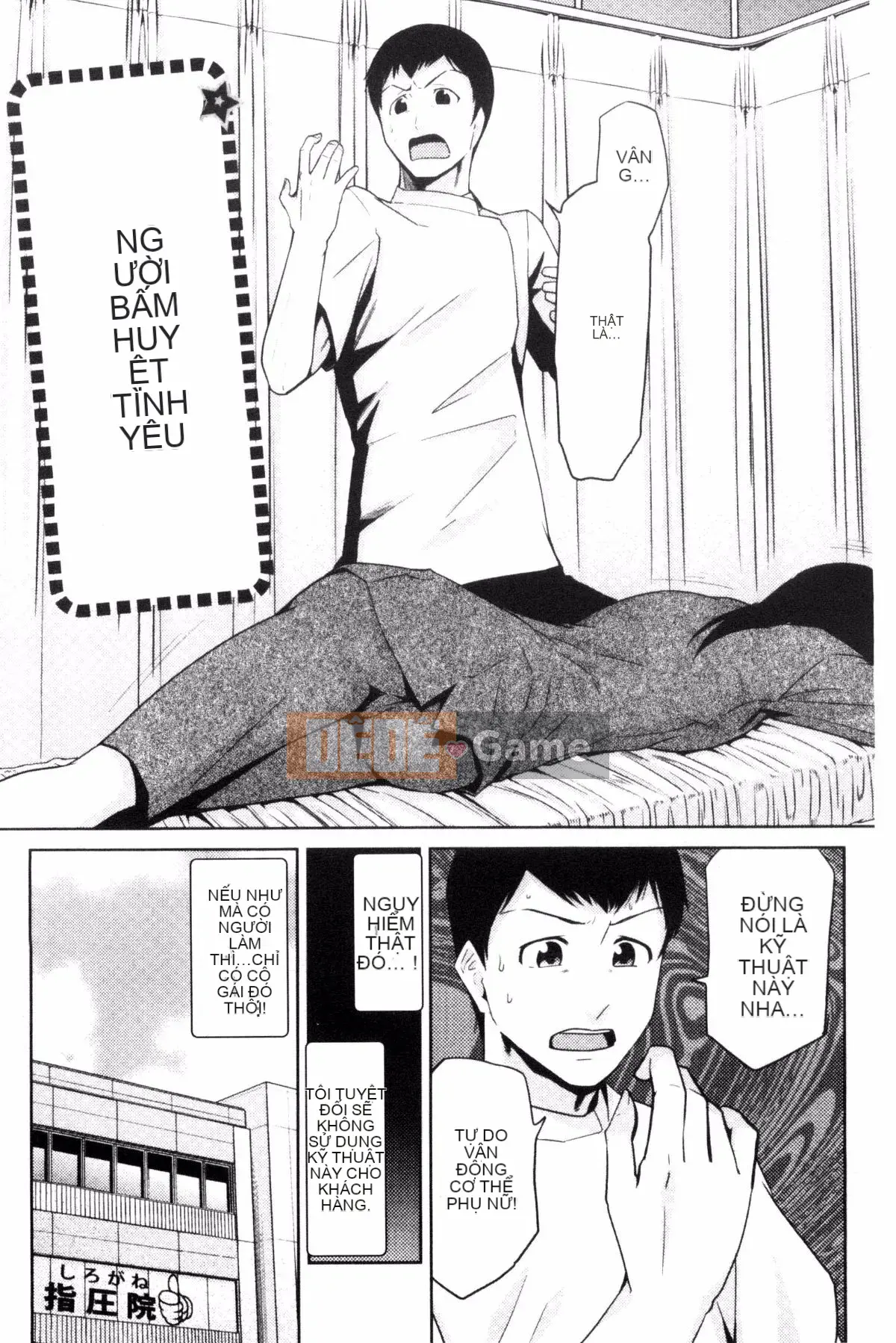 [Kakashi Asahiro] Dạy tôi đi JK