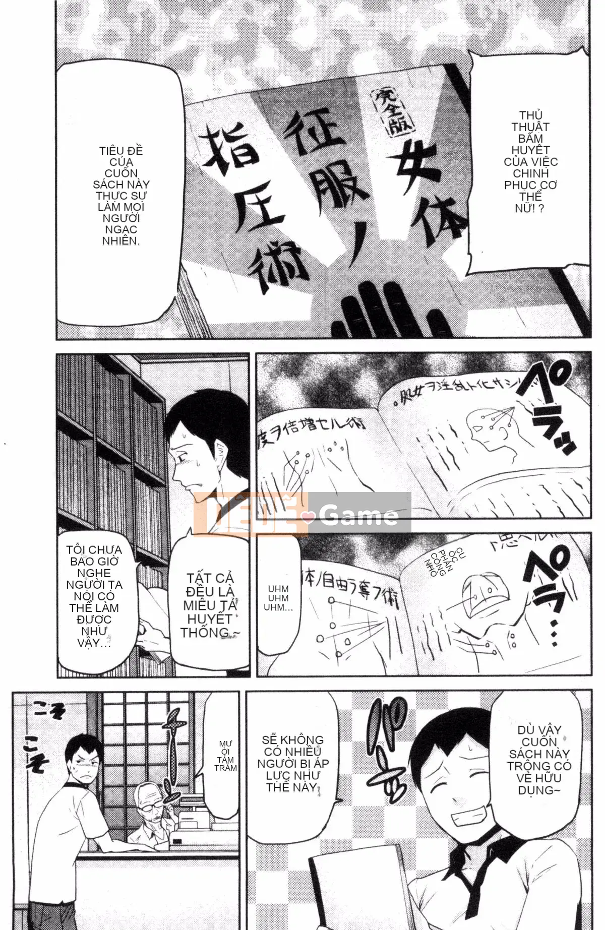 [Kakashi Asahiro] Dạy tôi đi JK