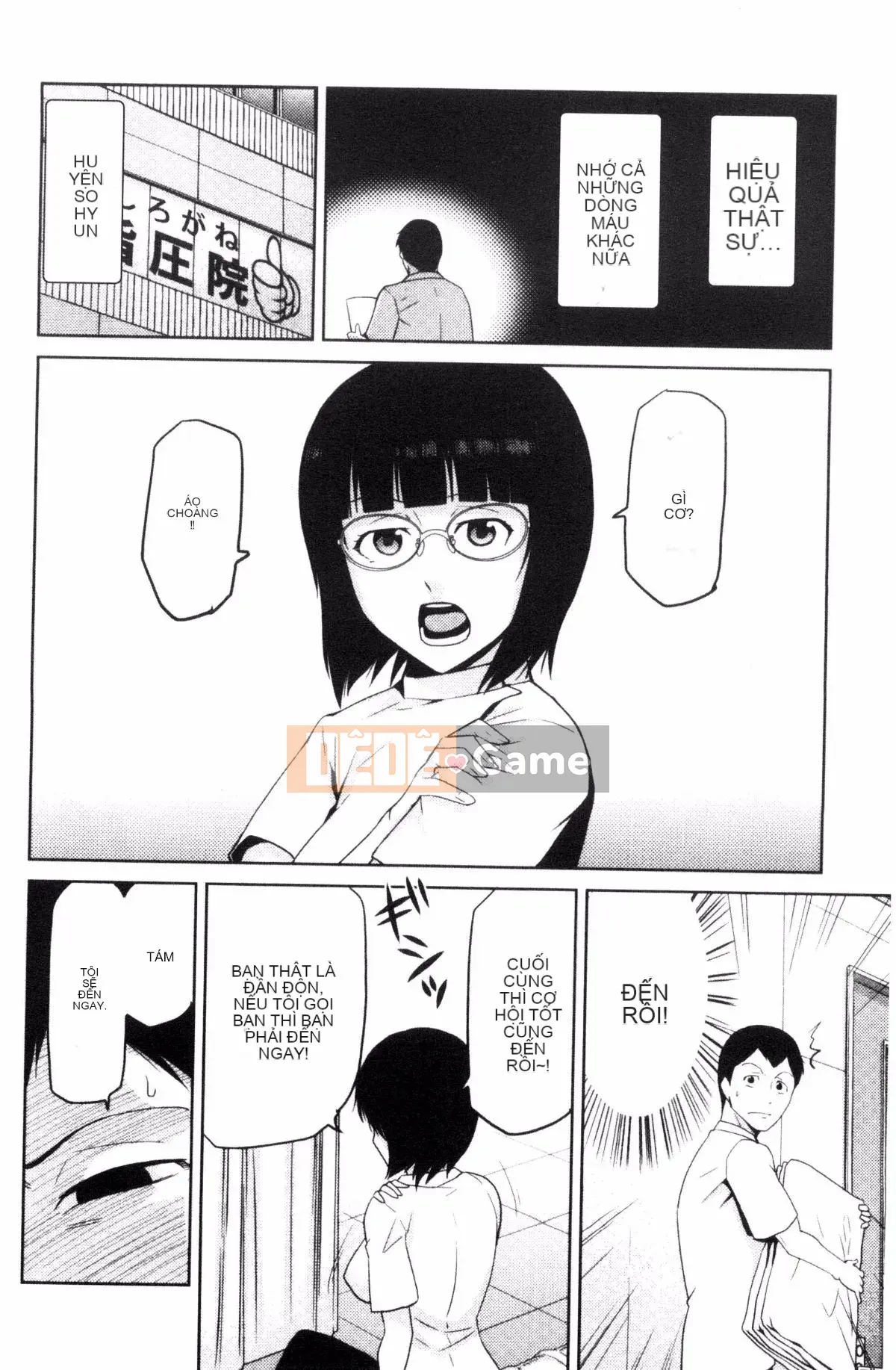 [Kakashi Asahiro] Dạy tôi đi JK