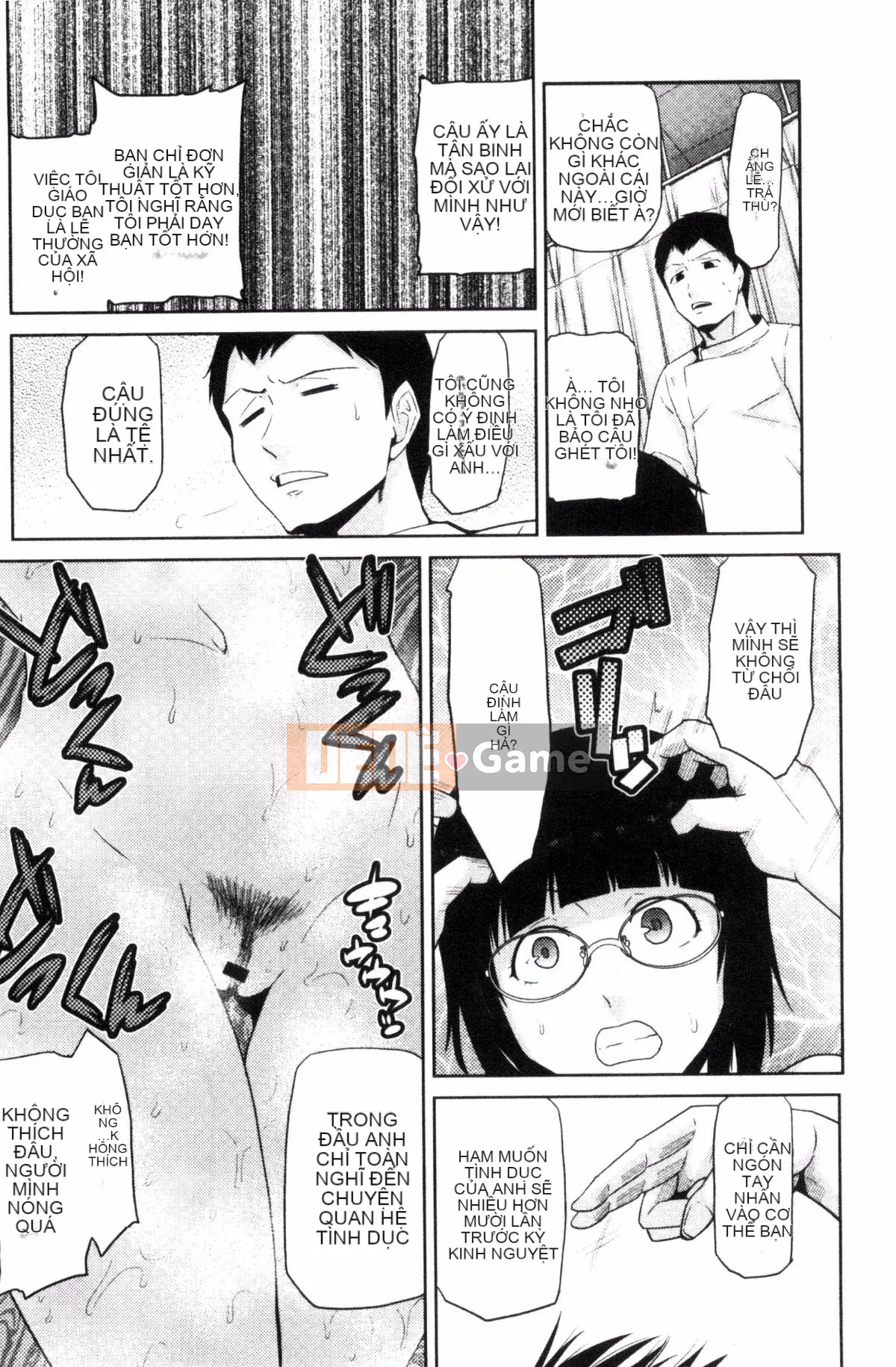 [Kakashi Asahiro] Dạy tôi đi JK