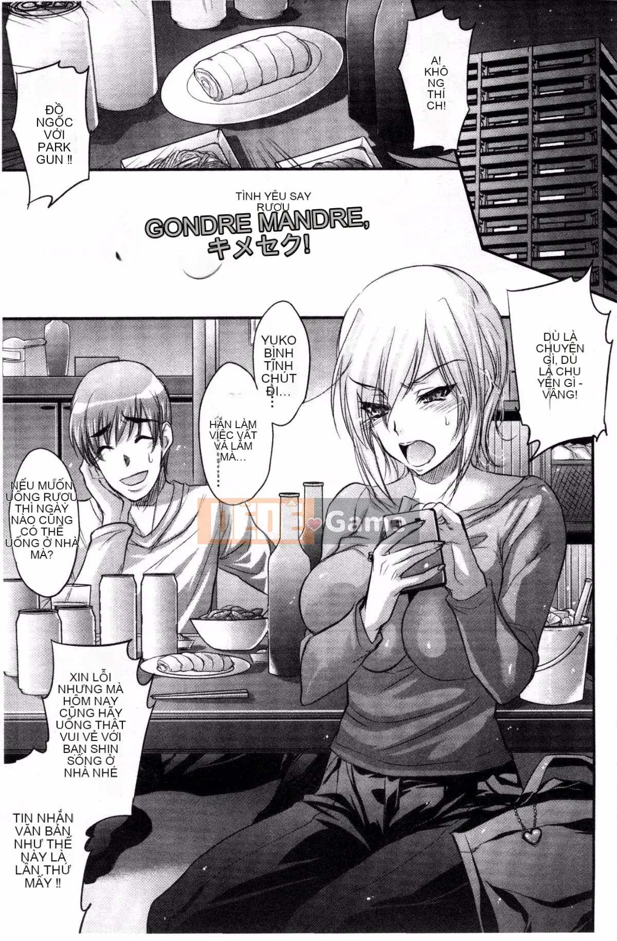 [Kazeteki Kobo][Yutaka Kobayashi] Yuwaku Yuuko Cám dỗ đầy dục vọng