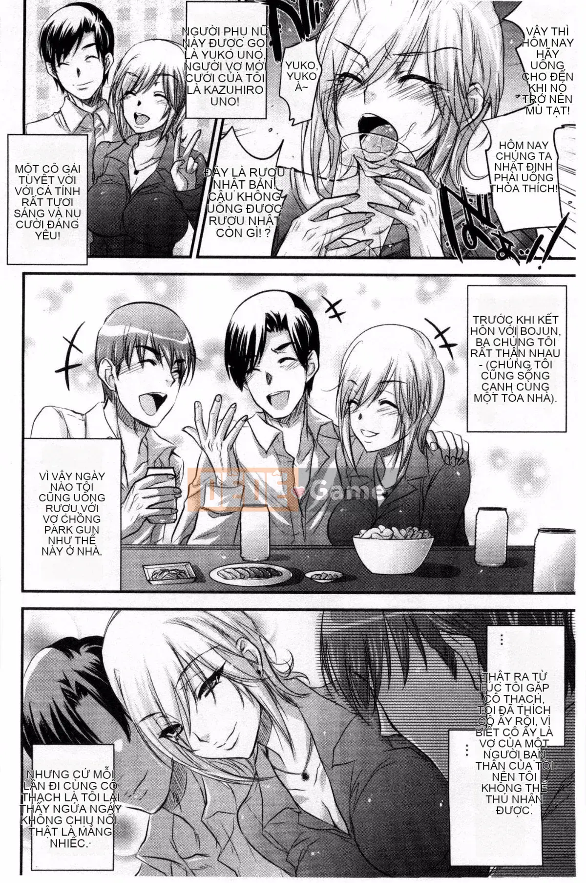 [Kazeteki Kobo][Yutaka Kobayashi] Yuwaku Yuuko Cám dỗ đầy dục vọng