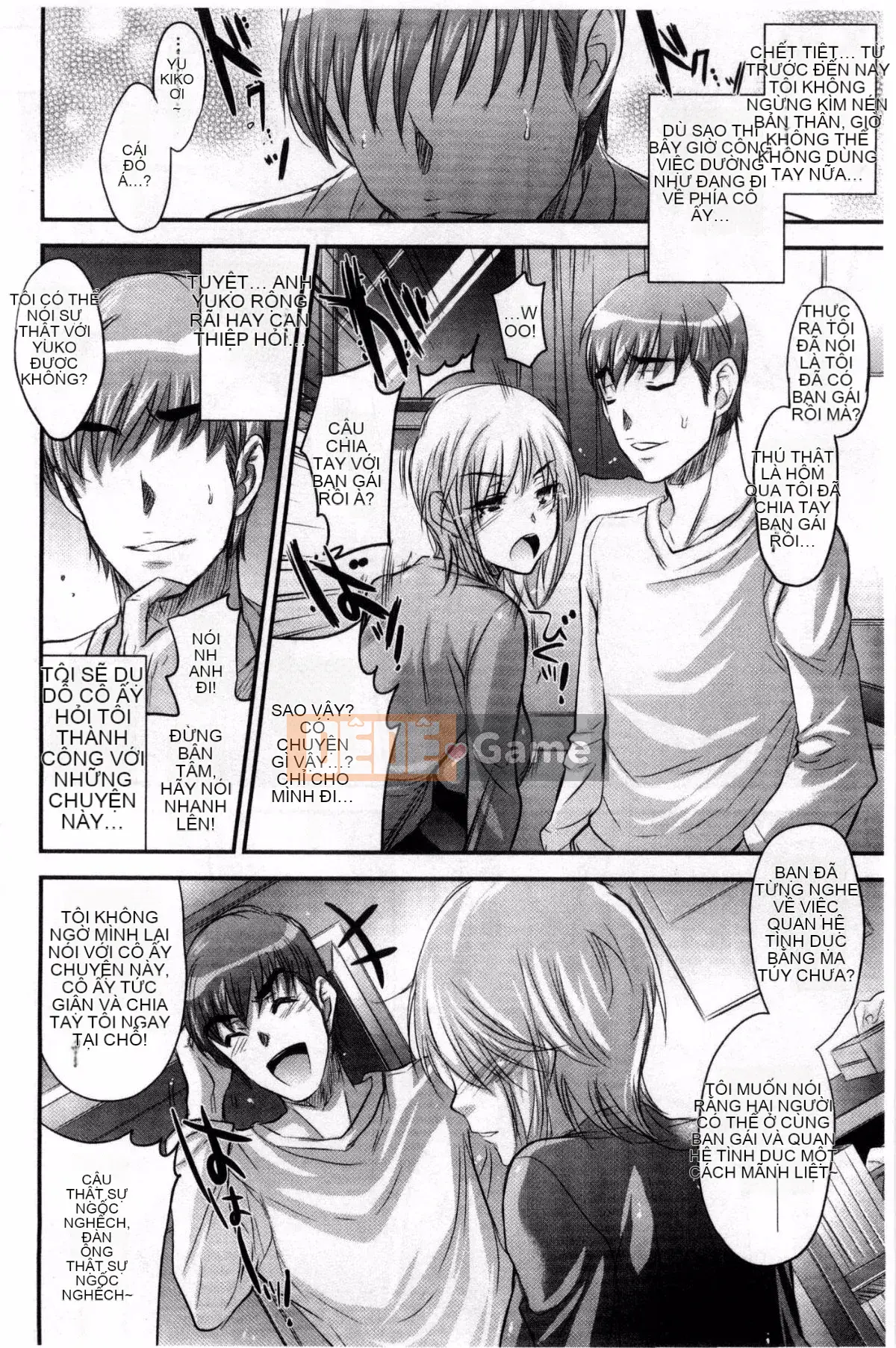 [Kazeteki Kobo][Yutaka Kobayashi] Yuwaku Yuuko Cám dỗ đầy dục vọng