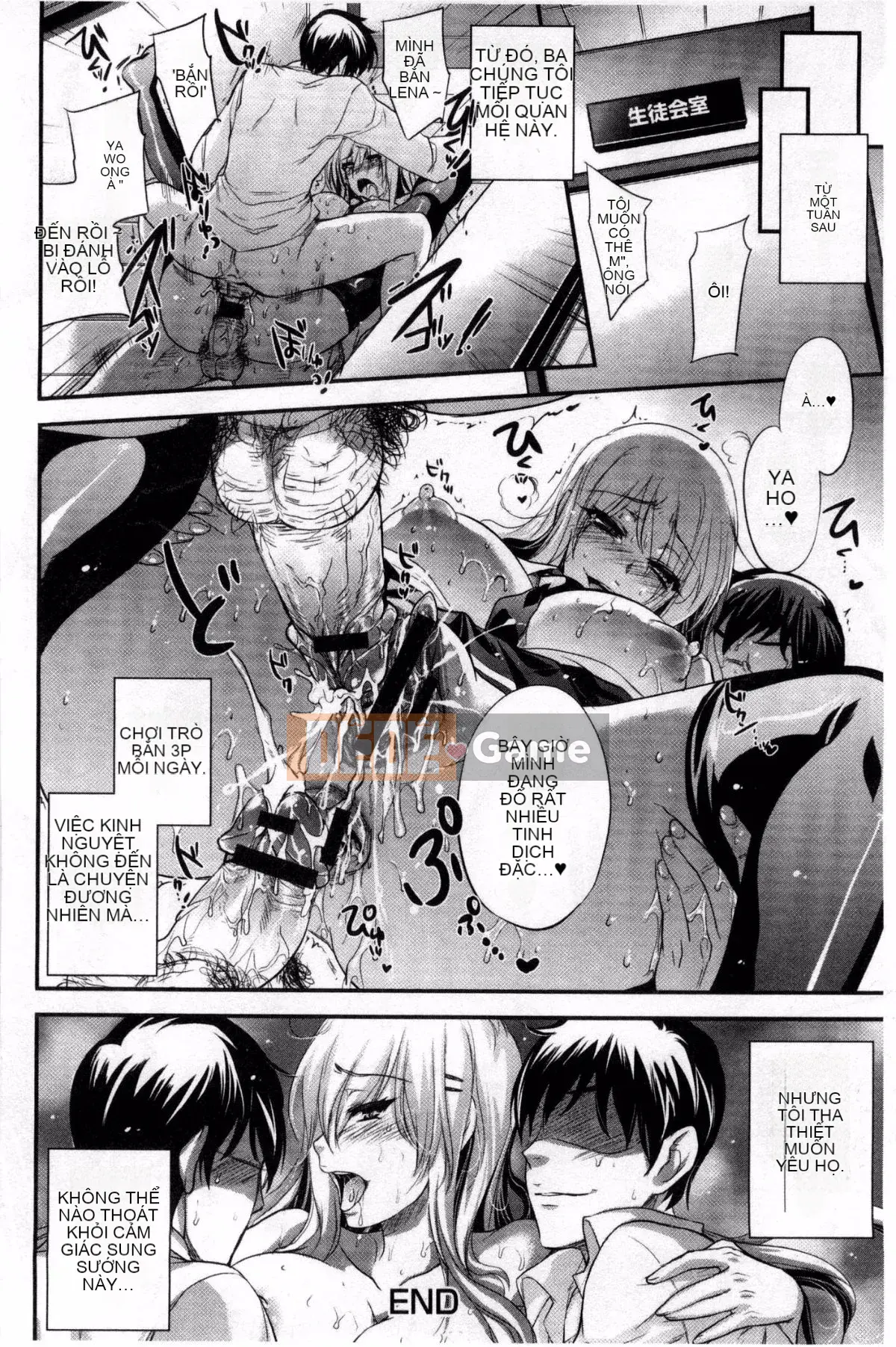 [Kazeteki Kobo][Yutaka Kobayashi] Yuwaku Yuuko Cám dỗ đầy dục vọng