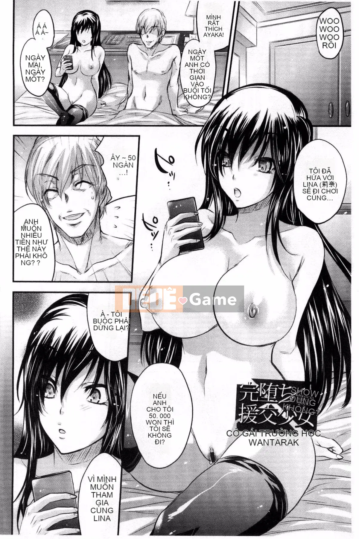 [Kazeteki Kobo][Yutaka Kobayashi] Yuwaku Yuuko Cám dỗ đầy dục vọng