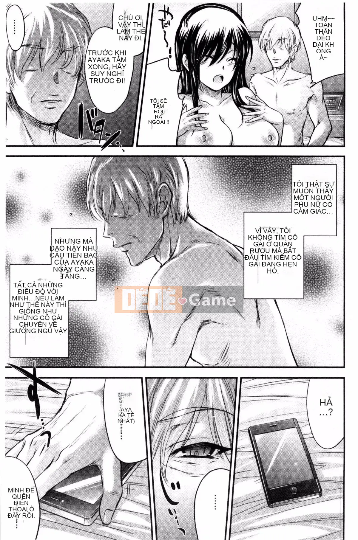 [Kazeteki Kobo][Yutaka Kobayashi] Yuwaku Yuuko Cám dỗ đầy dục vọng