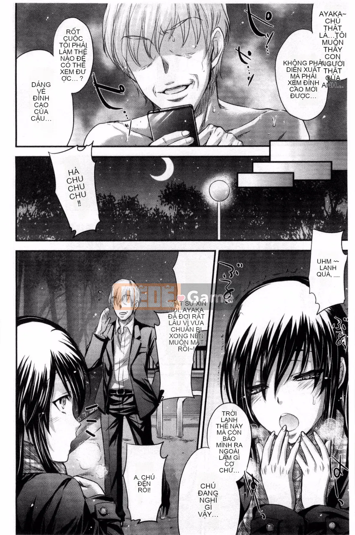 [Kazeteki Kobo][Yutaka Kobayashi] Yuwaku Yuuko Cám dỗ đầy dục vọng