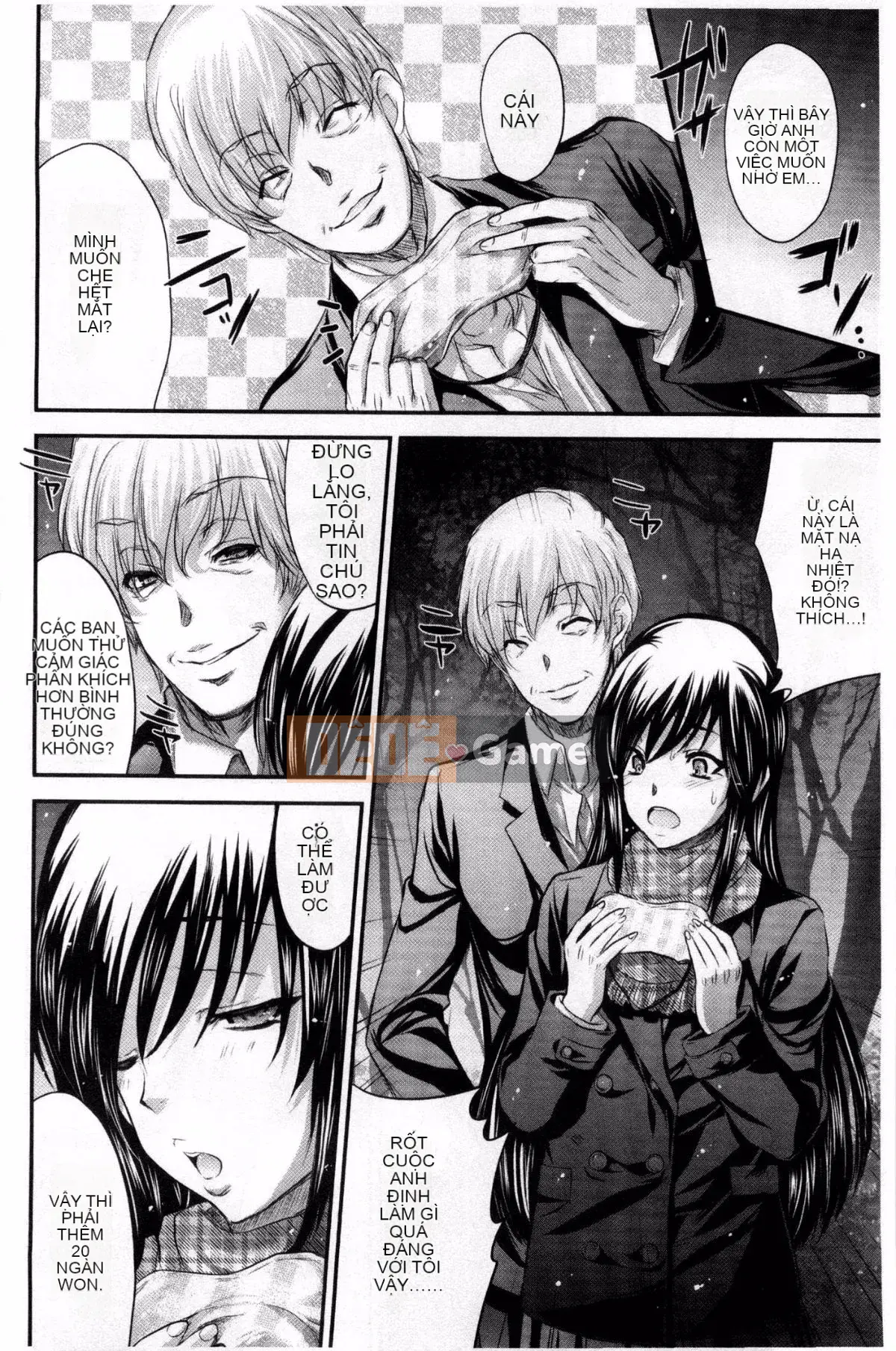 [Kazeteki Kobo][Yutaka Kobayashi] Yuwaku Yuuko Cám dỗ đầy dục vọng