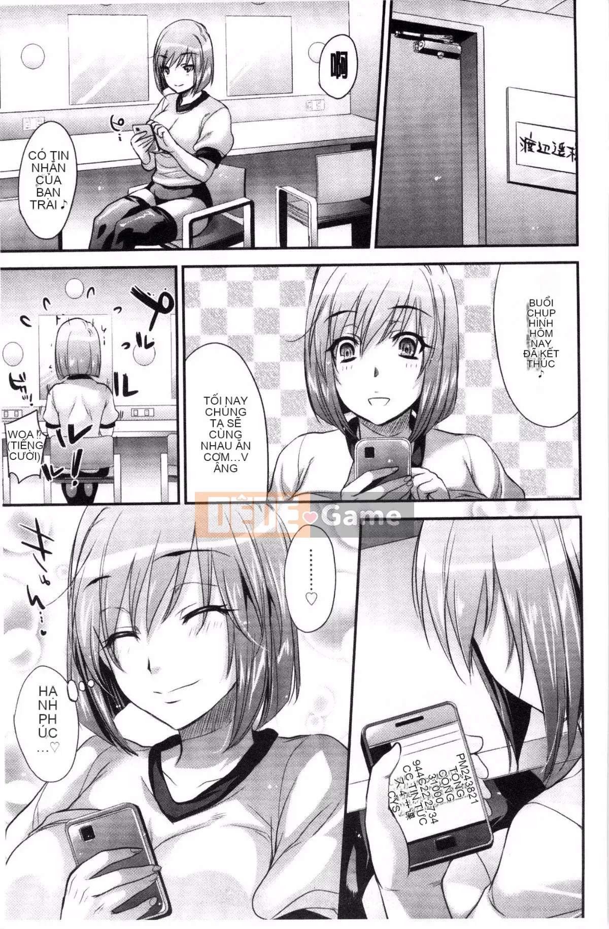 [Kazeteki Kobo][Yutaka Kobayashi] Yuwaku Yuuko Cám dỗ đầy dục vọng