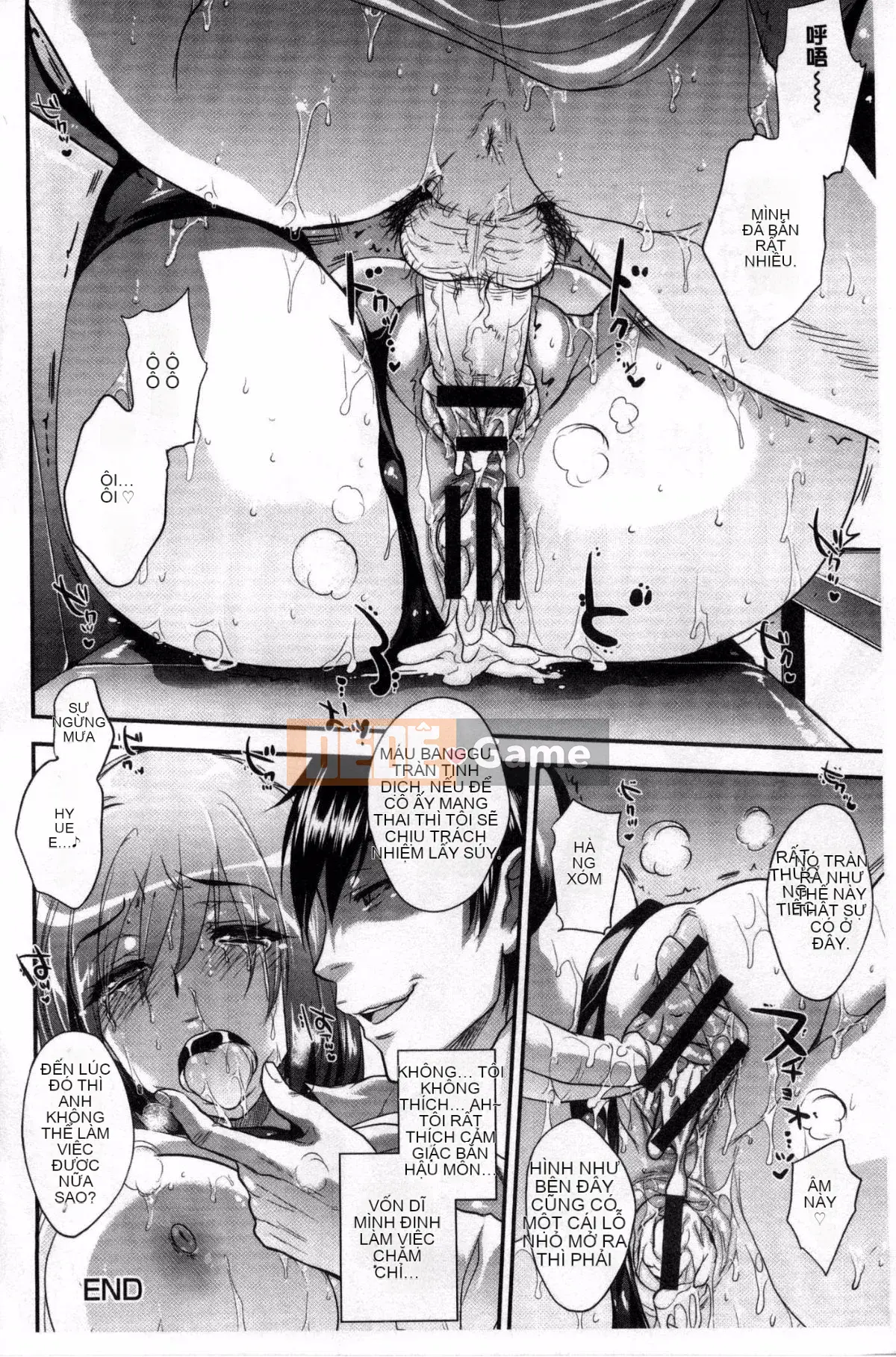 [Kazeteki Kobo][Yutaka Kobayashi] Yuwaku Yuuko Cám dỗ đầy dục vọng