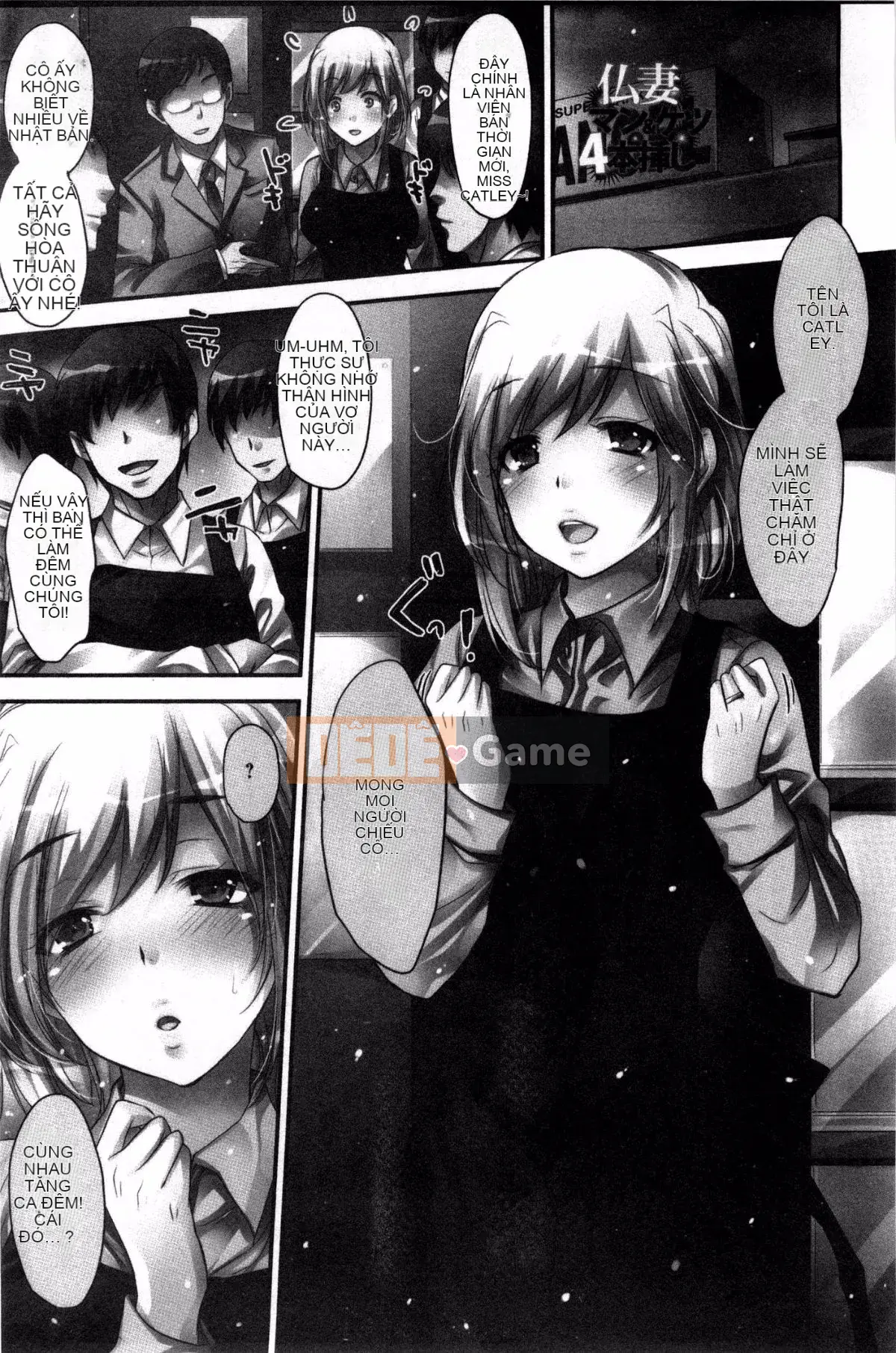 [Kazeteki Kobo][Yutaka Kobayashi] Yuwaku Yuuko Cám dỗ đầy dục vọng