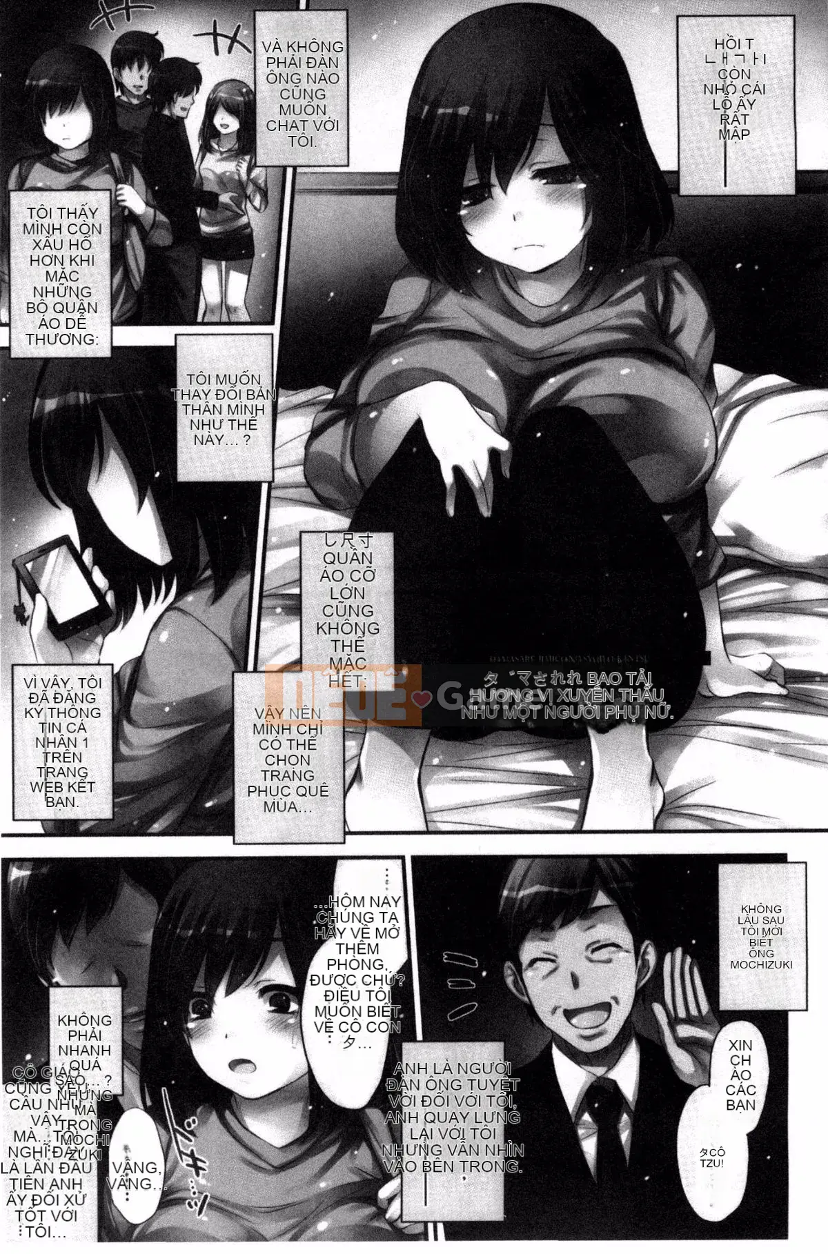 [Kazeteki Kobo][Yutaka Kobayashi] Yuwaku Yuuko Cám dỗ đầy dục vọng