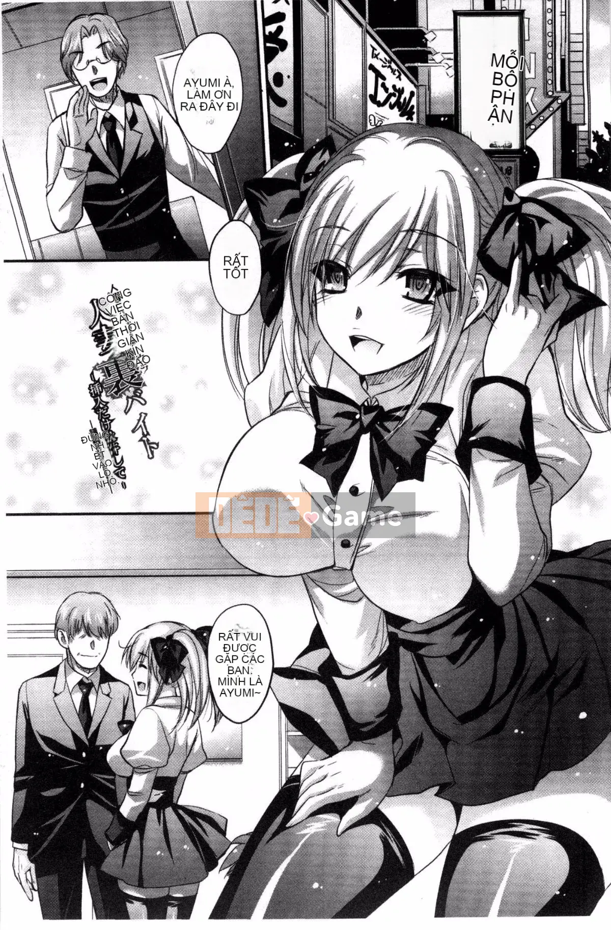 [Kazeteki Kobo][Yutaka Kobayashi] Yuwaku Yuuko Cám dỗ đầy dục vọng