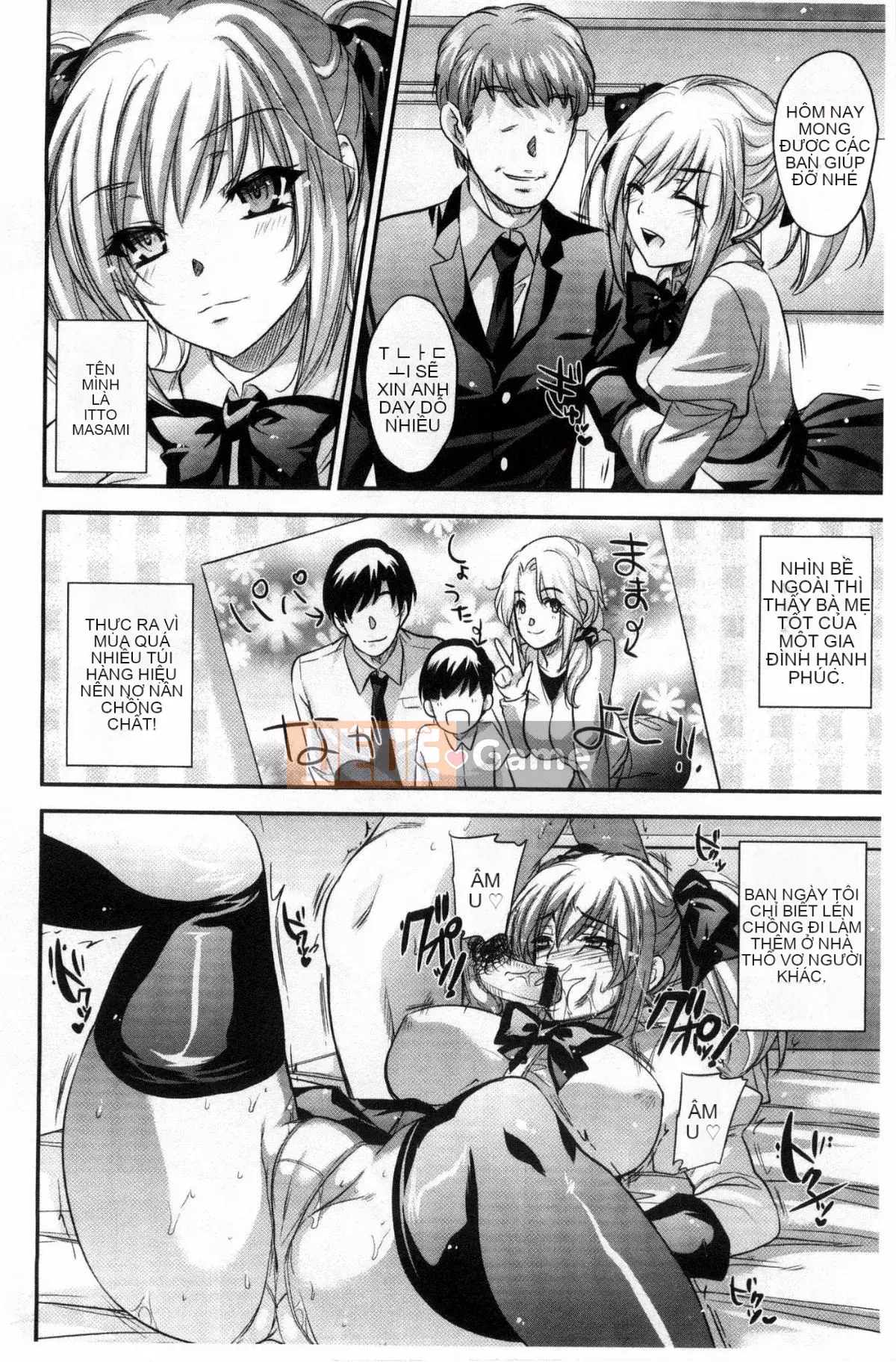 [Kazeteki Kobo][Yutaka Kobayashi] Yuwaku Yuuko Cám dỗ đầy dục vọng