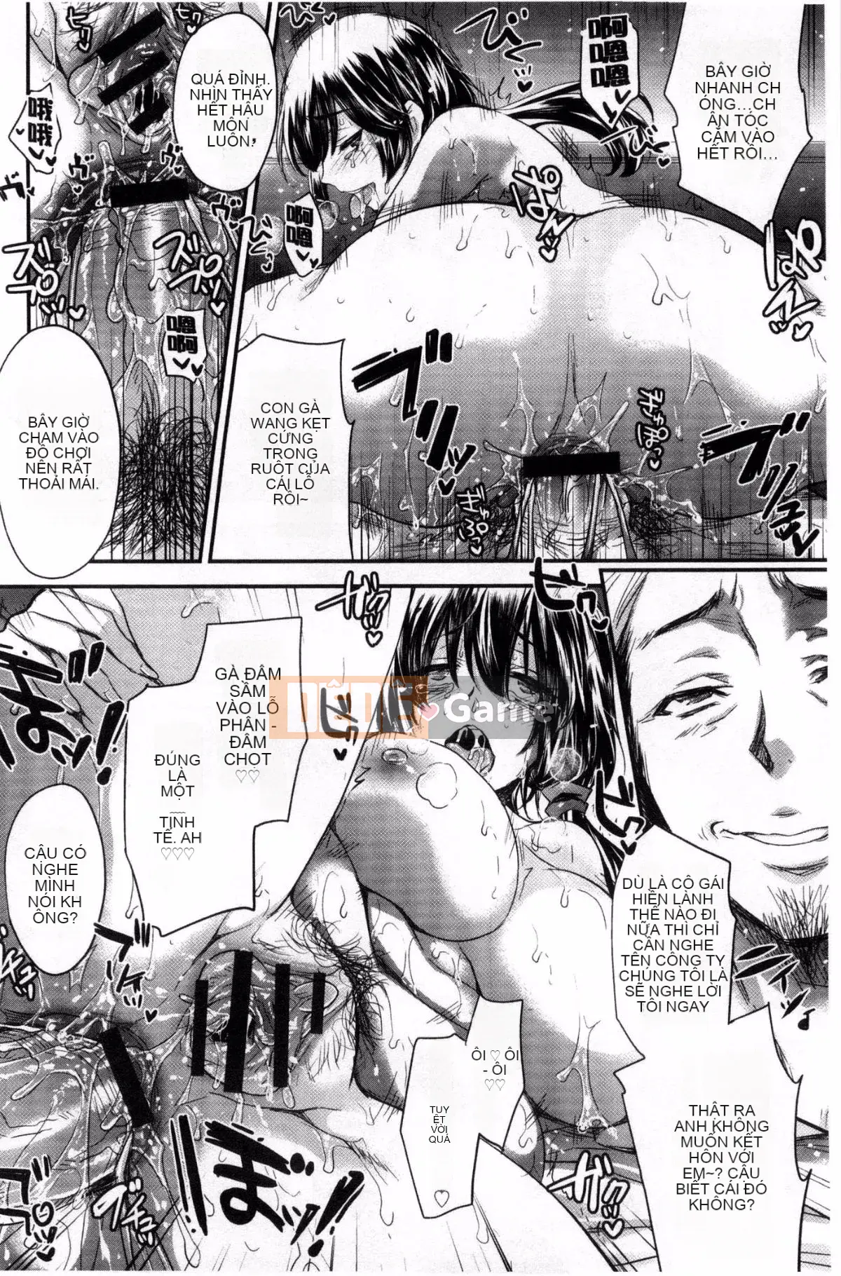 [Kazeteki Kobo][Yutaka Kobayashi] Yuwaku Yuuko Cám dỗ đầy dục vọng