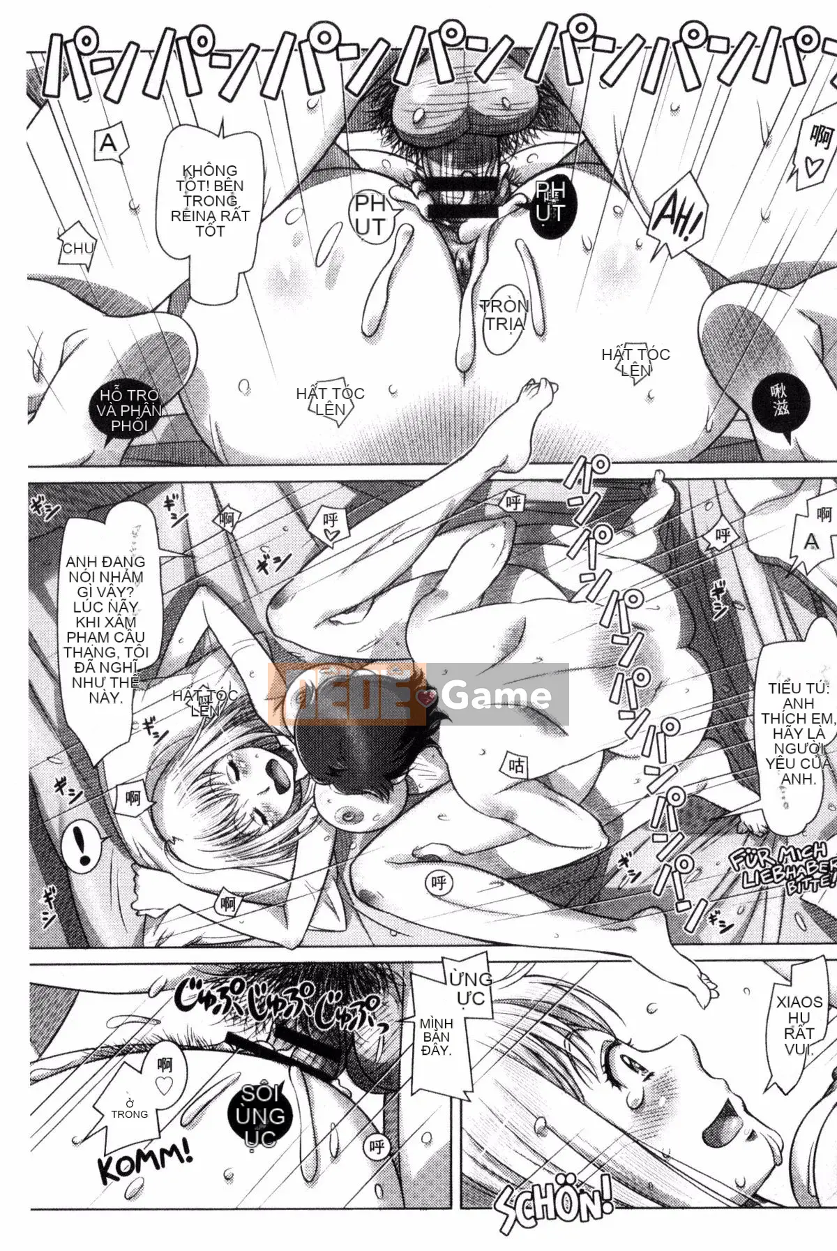 [Sameba Ikuya] Mọi thứ đều có thể ~giao tiếp khiêu dâm xuyên văn hóa~