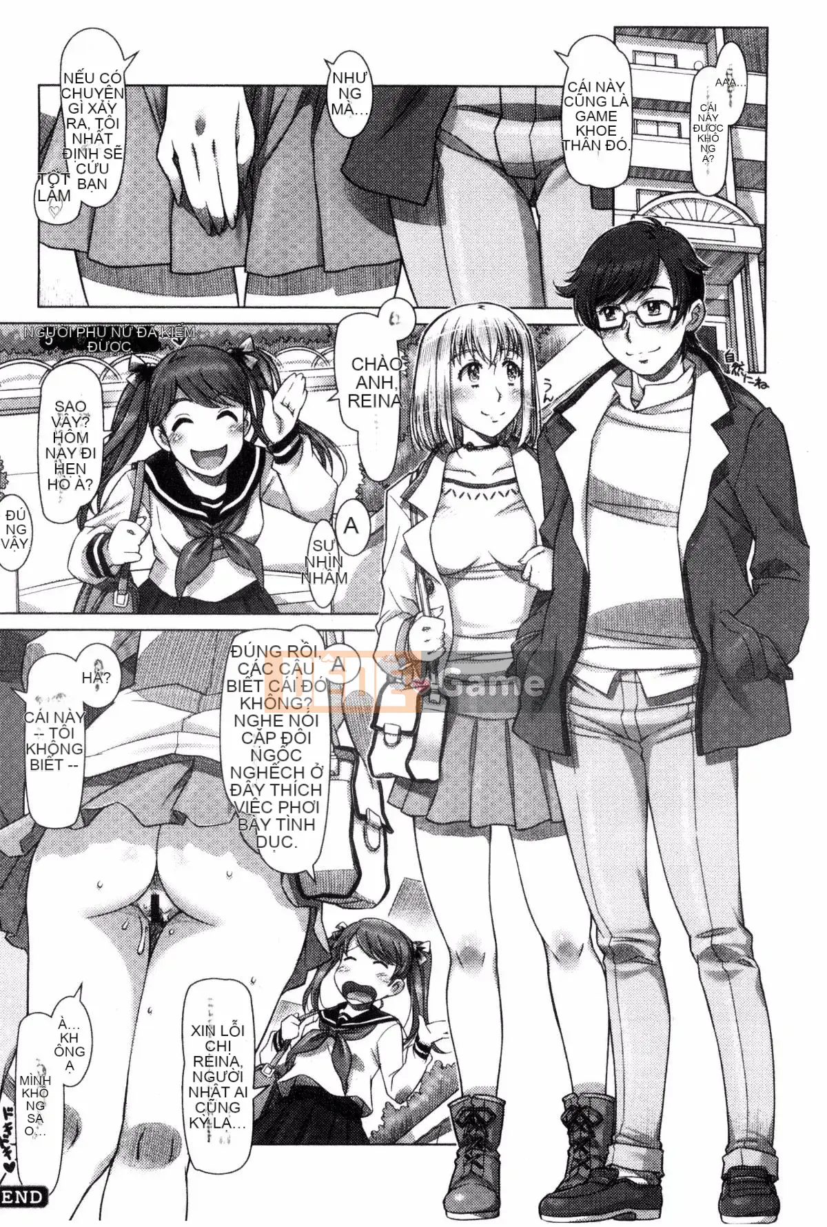 [Sameba Ikuya] Mọi thứ đều có thể ~giao tiếp khiêu dâm xuyên văn hóa~