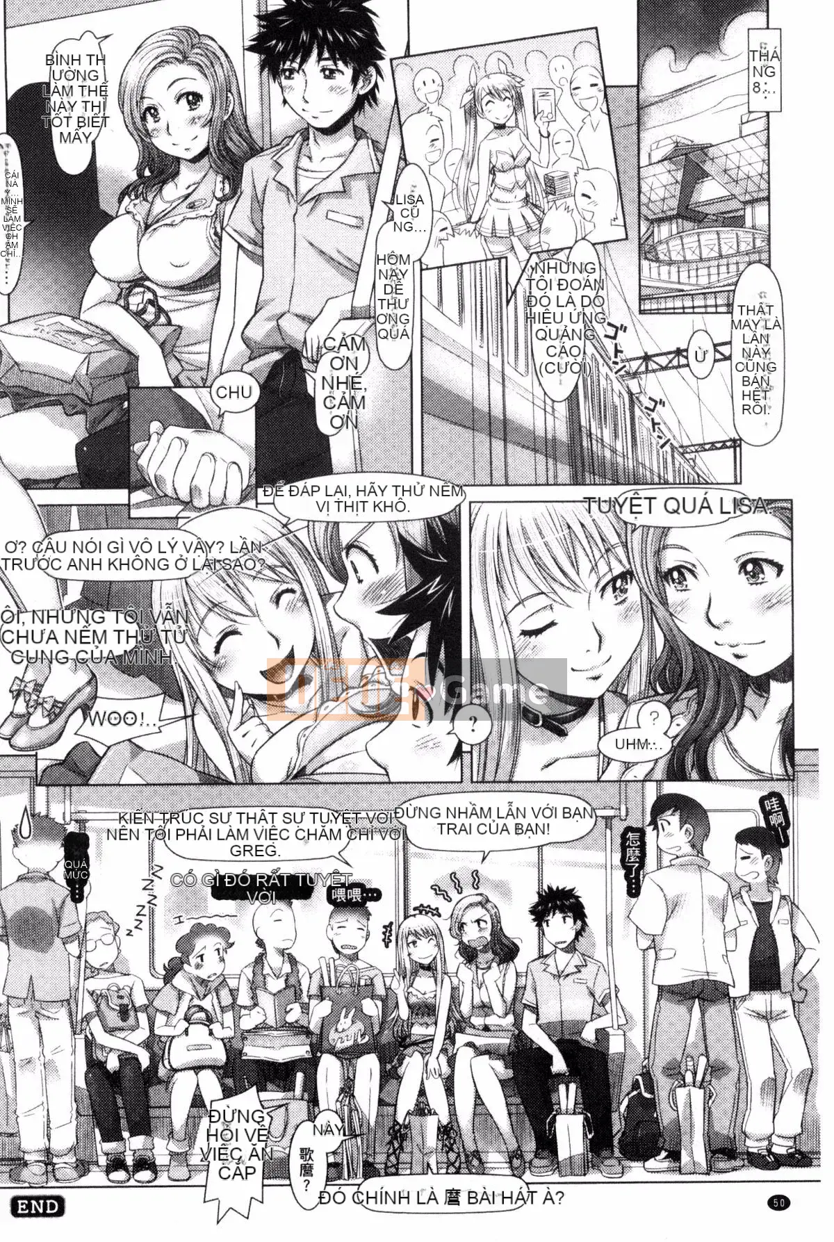 [Sameba Ikuya] Mọi thứ đều có thể ~giao tiếp khiêu dâm xuyên văn hóa~