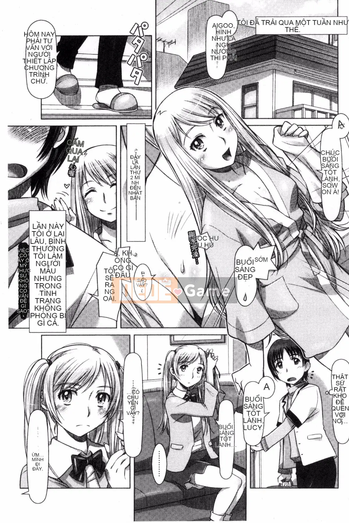 [Sameba Ikuya] Mọi thứ đều có thể ~giao tiếp khiêu dâm xuyên văn hóa~