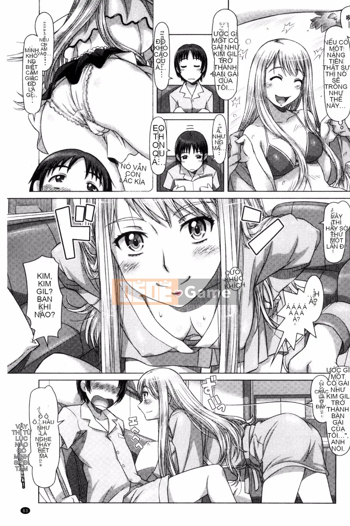 [Sameba Ikuya] Mọi thứ đều có thể ~giao tiếp khiêu dâm xuyên văn hóa~