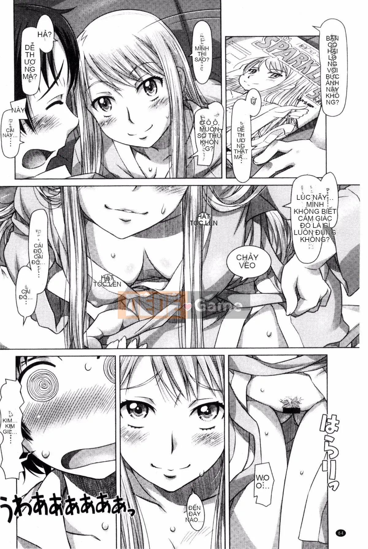 [Sameba Ikuya] Mọi thứ đều có thể ~giao tiếp khiêu dâm xuyên văn hóa~