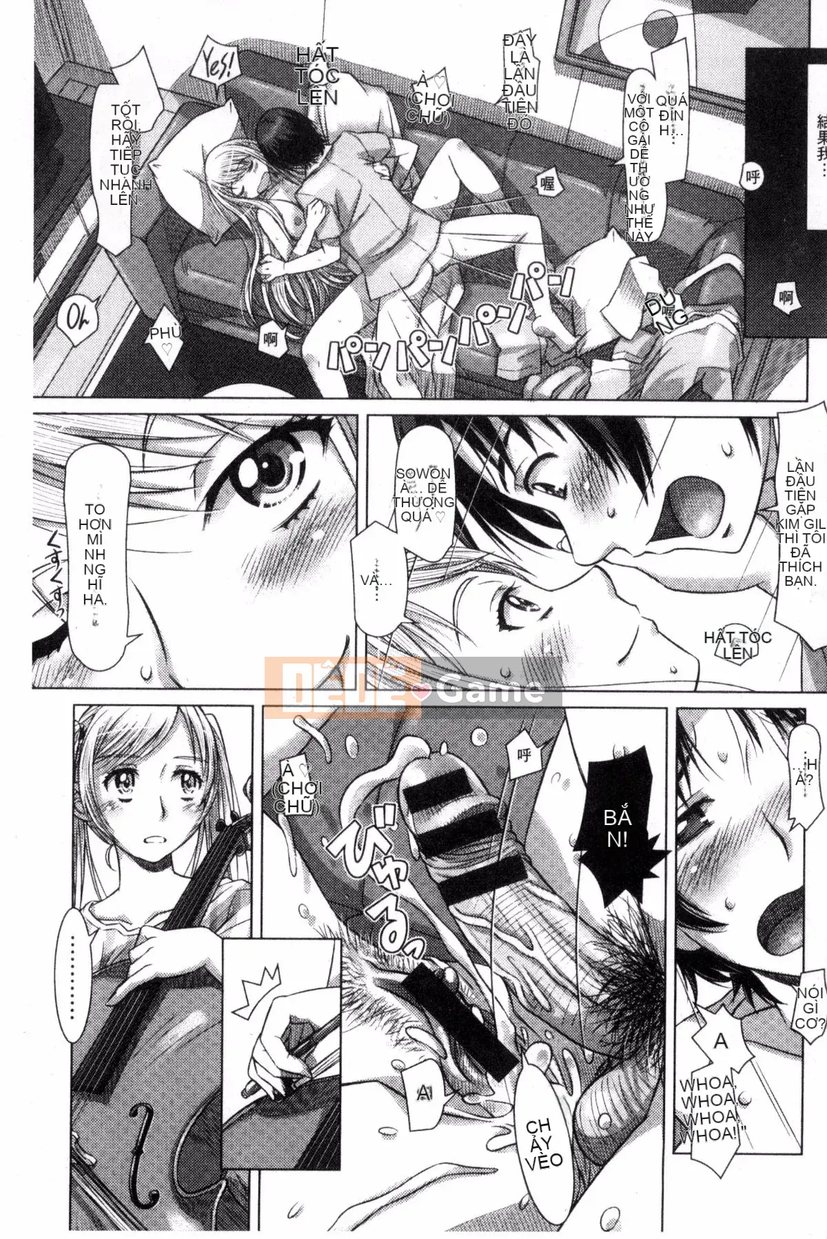 [Sameba Ikuya] Mọi thứ đều có thể ~giao tiếp khiêu dâm xuyên văn hóa~