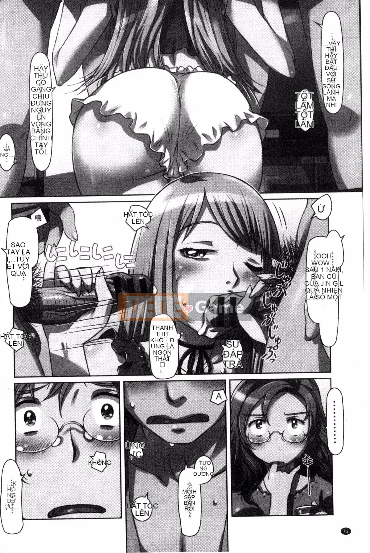 [Sameba Ikuya] Mọi thứ đều có thể ~giao tiếp khiêu dâm xuyên văn hóa~