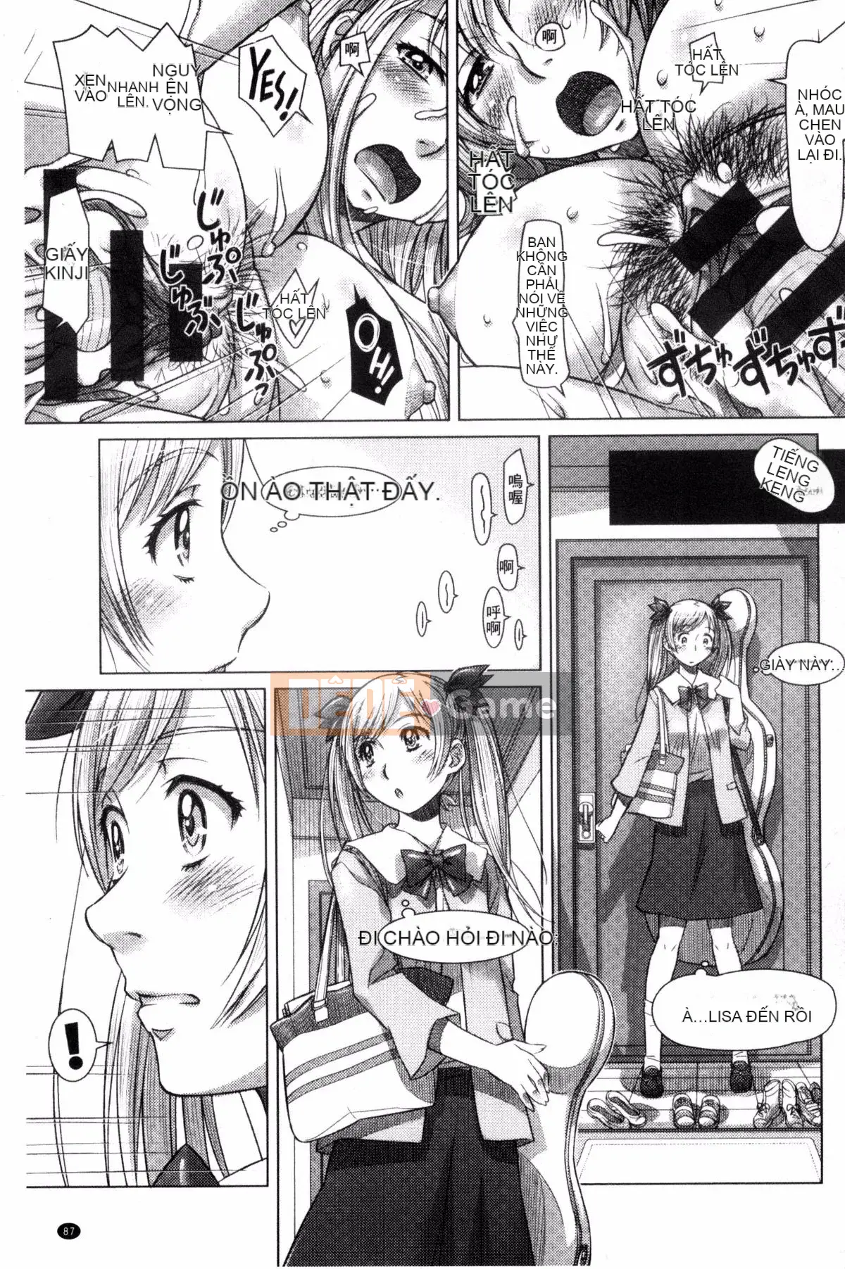 [Sameba Ikuya] Mọi thứ đều có thể ~giao tiếp khiêu dâm xuyên văn hóa~