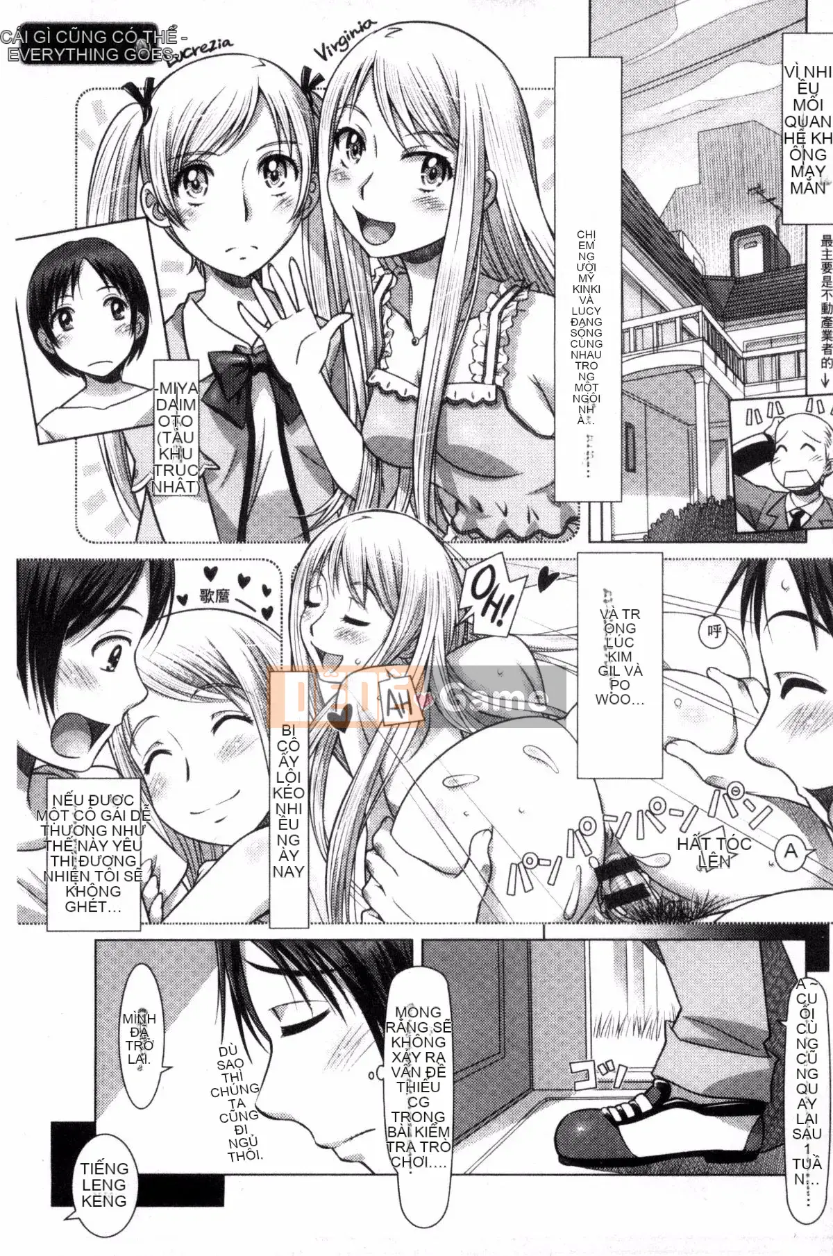 [Sameba Ikuya] Mọi thứ đều có thể ~giao tiếp khiêu dâm xuyên văn hóa~