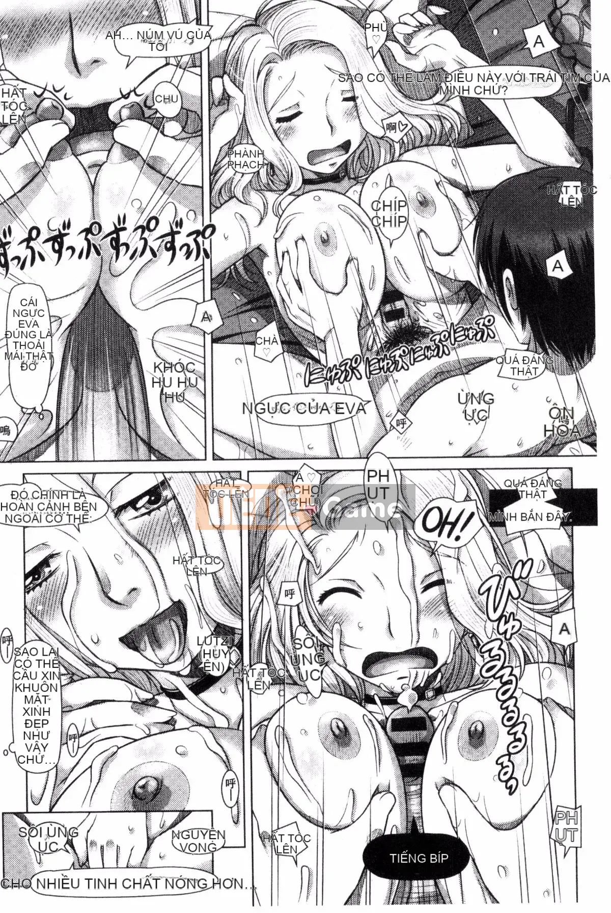 [Sameba Ikuya] Mọi thứ đều có thể ~giao tiếp khiêu dâm xuyên văn hóa~