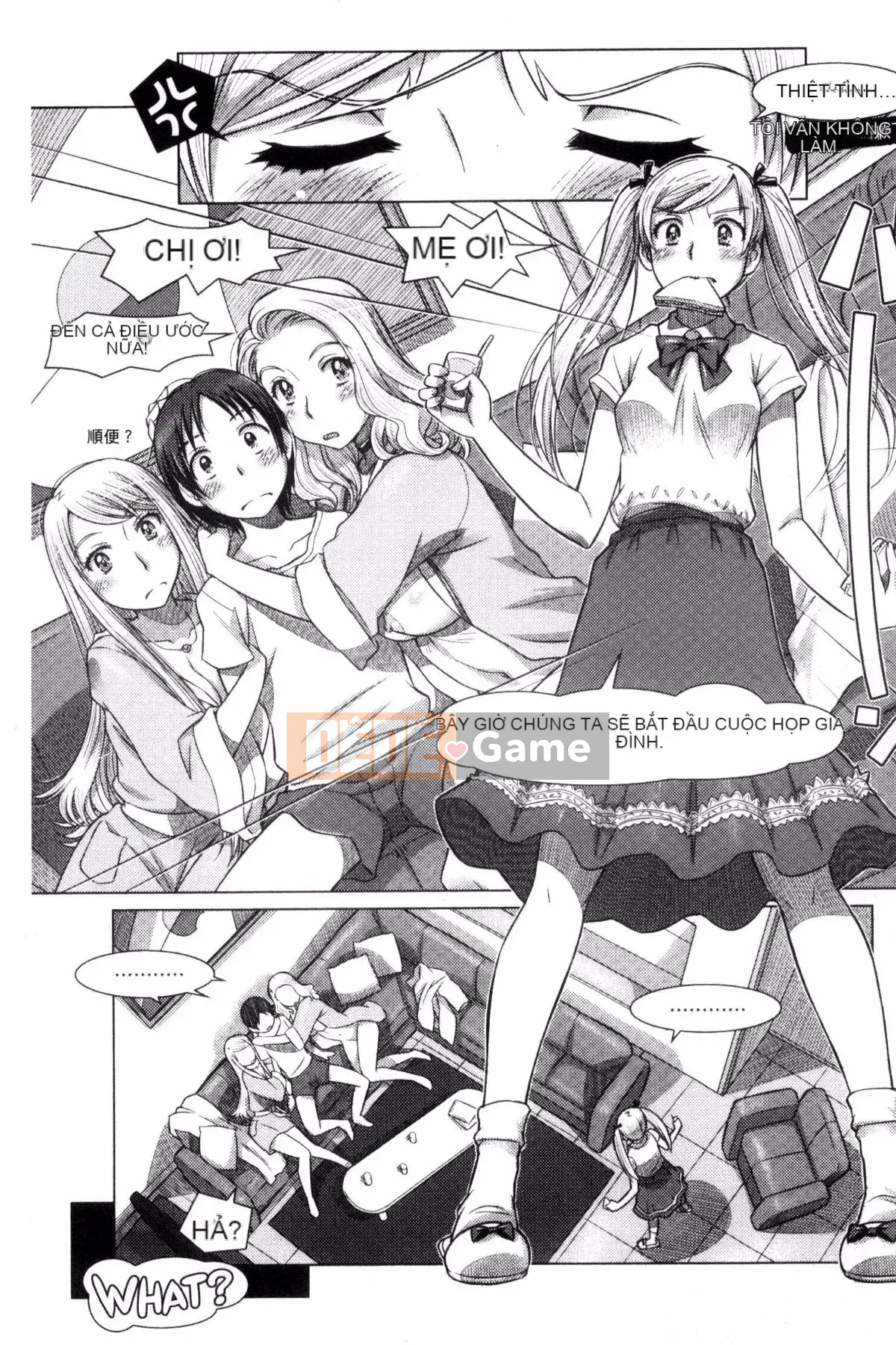 [Sameba Ikuya] Mọi thứ đều có thể ~giao tiếp khiêu dâm xuyên văn hóa~