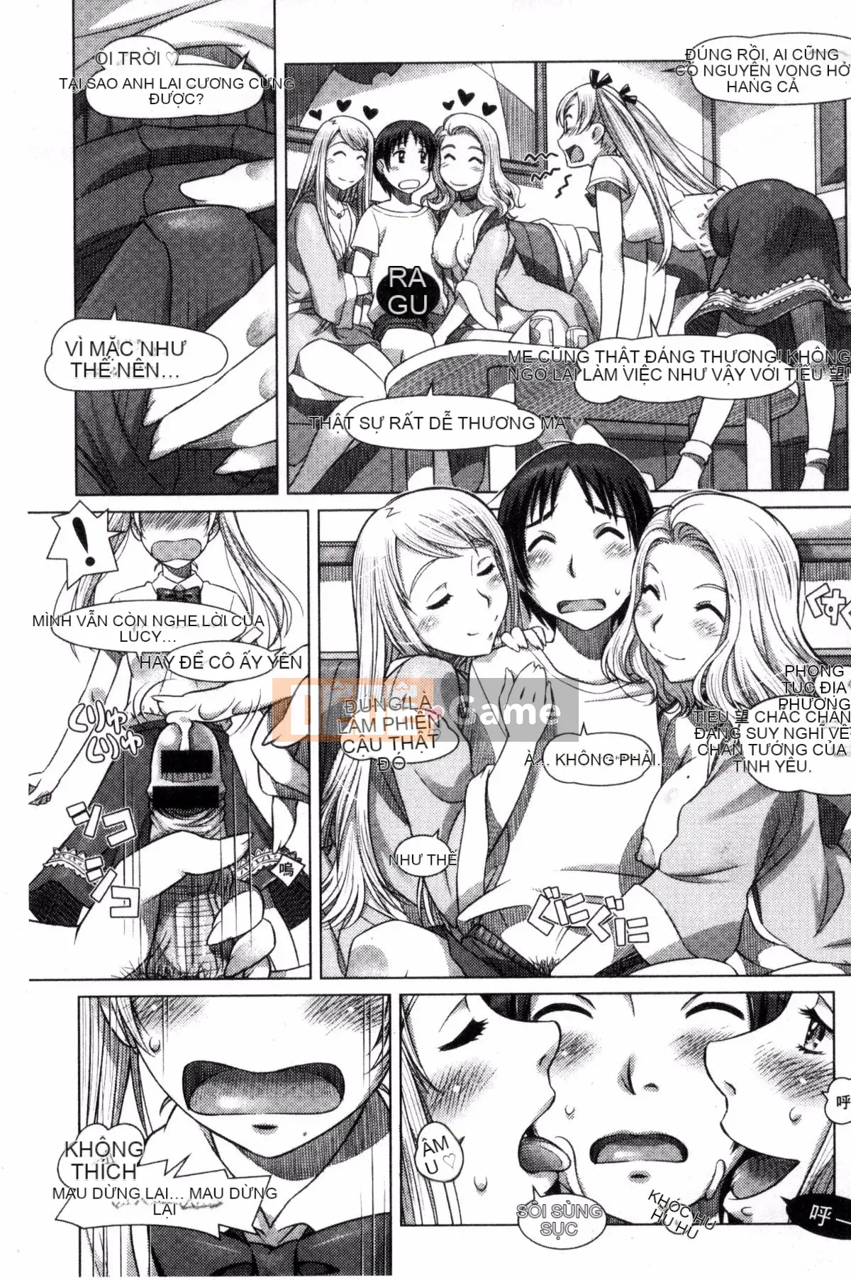 [Sameba Ikuya] Mọi thứ đều có thể ~giao tiếp khiêu dâm xuyên văn hóa~