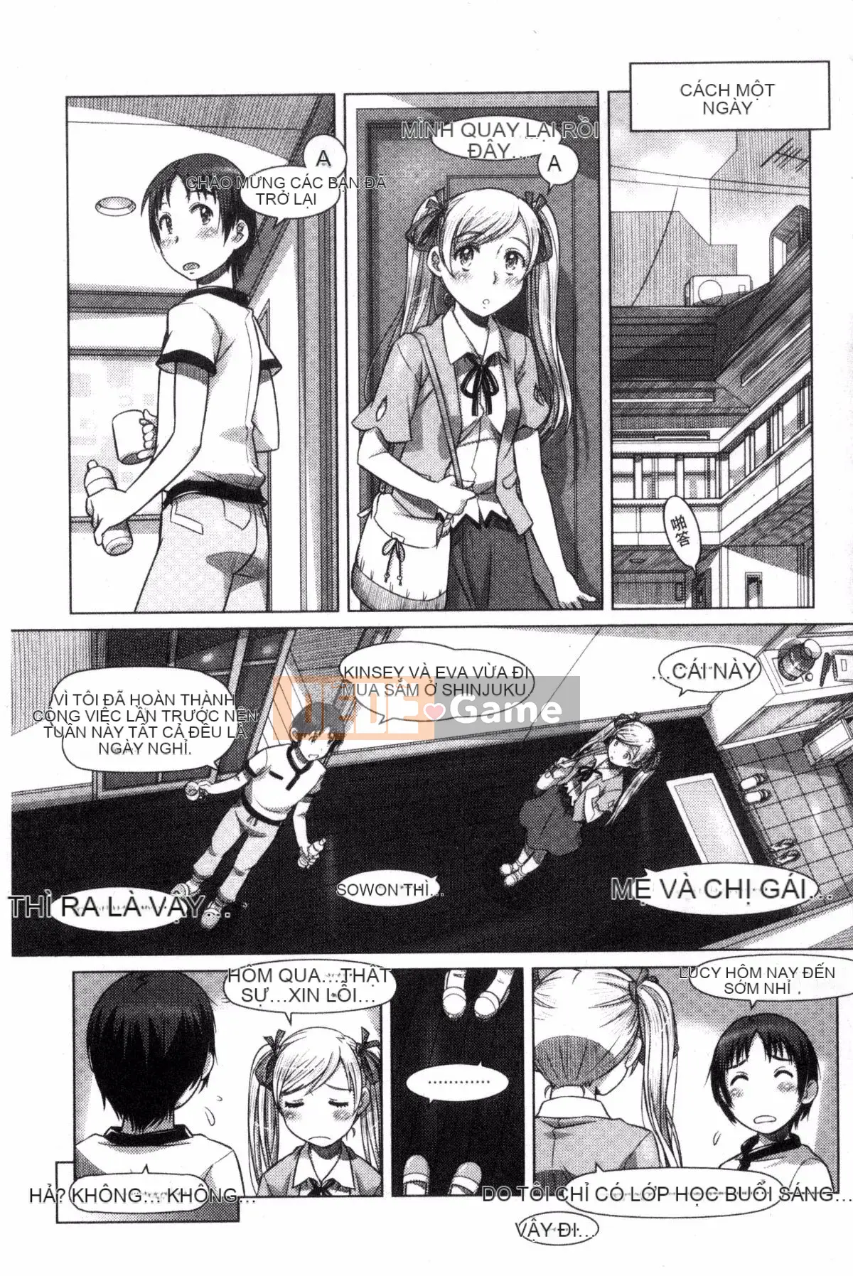 [Sameba Ikuya] Mọi thứ đều có thể ~giao tiếp khiêu dâm xuyên văn hóa~