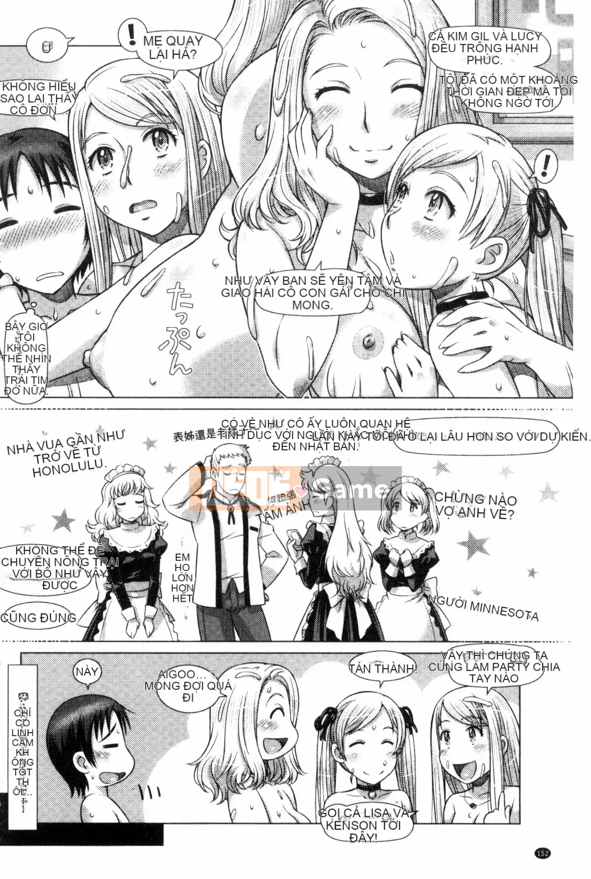 [Sameba Ikuya] Mọi thứ đều có thể ~giao tiếp khiêu dâm xuyên văn hóa~