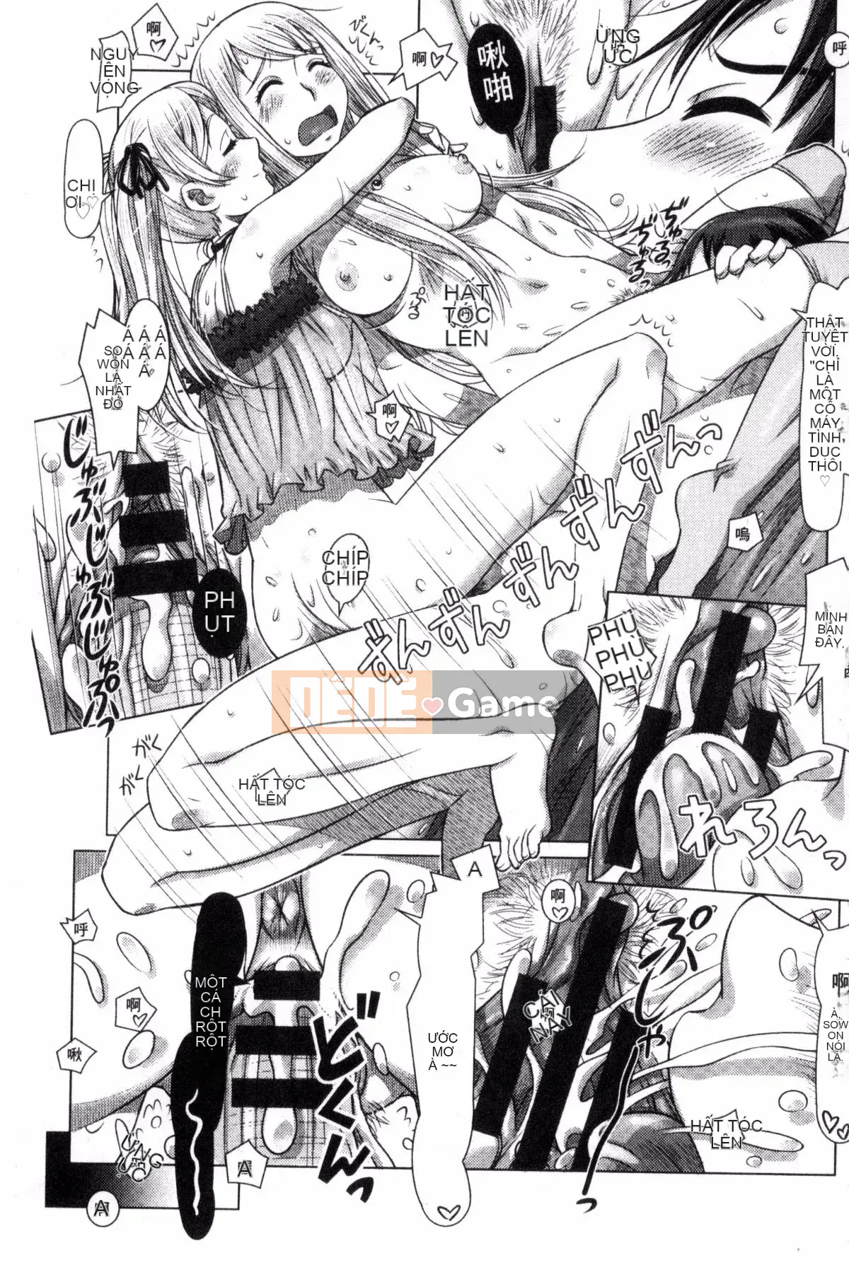 [Sameba Ikuya] Mọi thứ đều có thể ~giao tiếp khiêu dâm xuyên văn hóa~