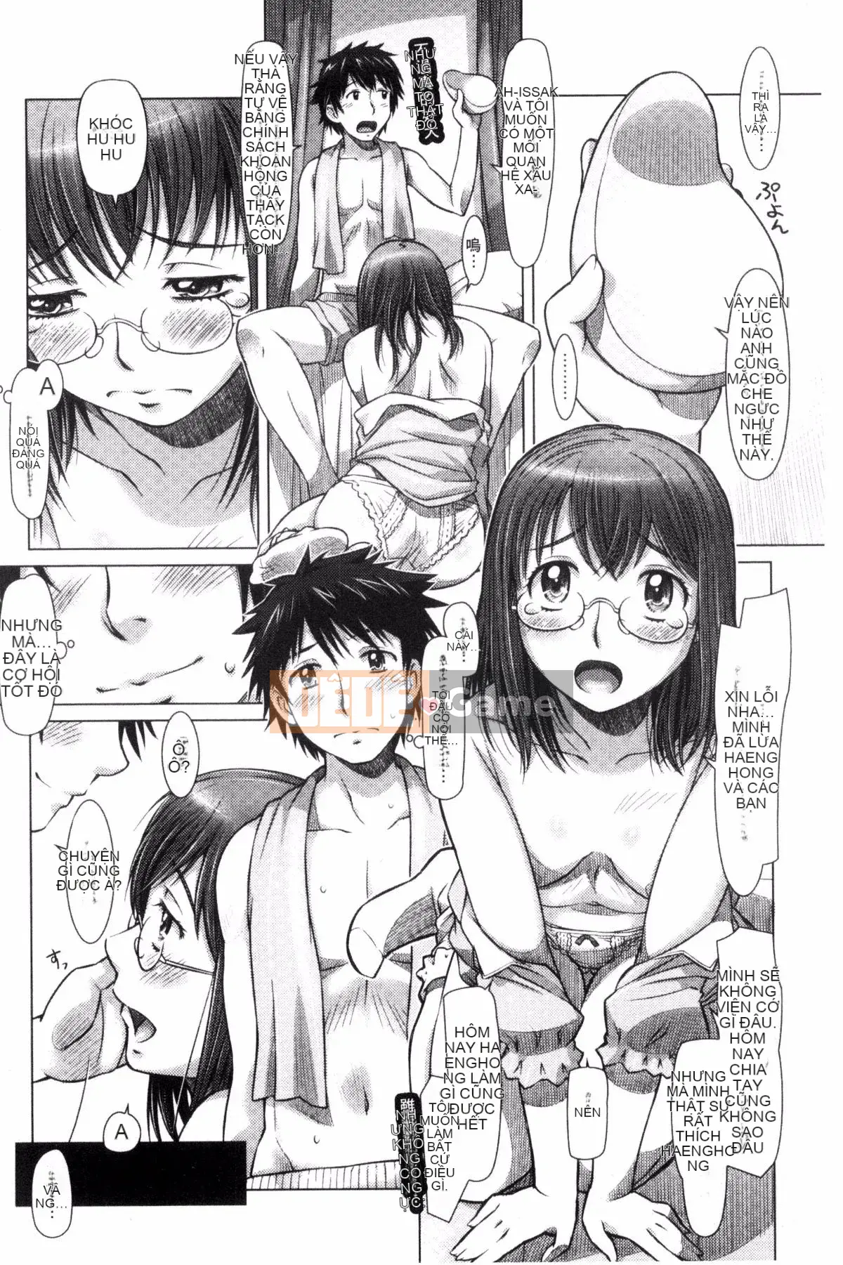 [Sameba Ikuya] Mọi thứ đều có thể ~giao tiếp khiêu dâm xuyên văn hóa~