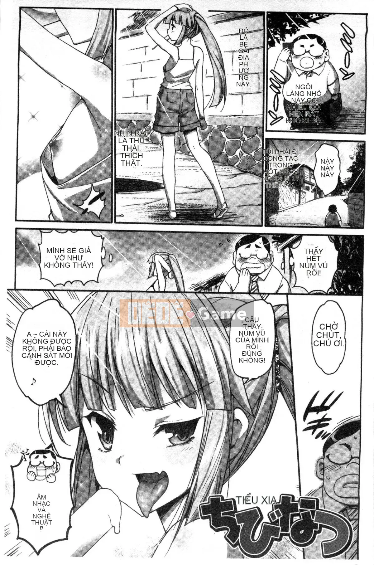 [Kazeteki Koubou][Makuro] Muriyarihametai