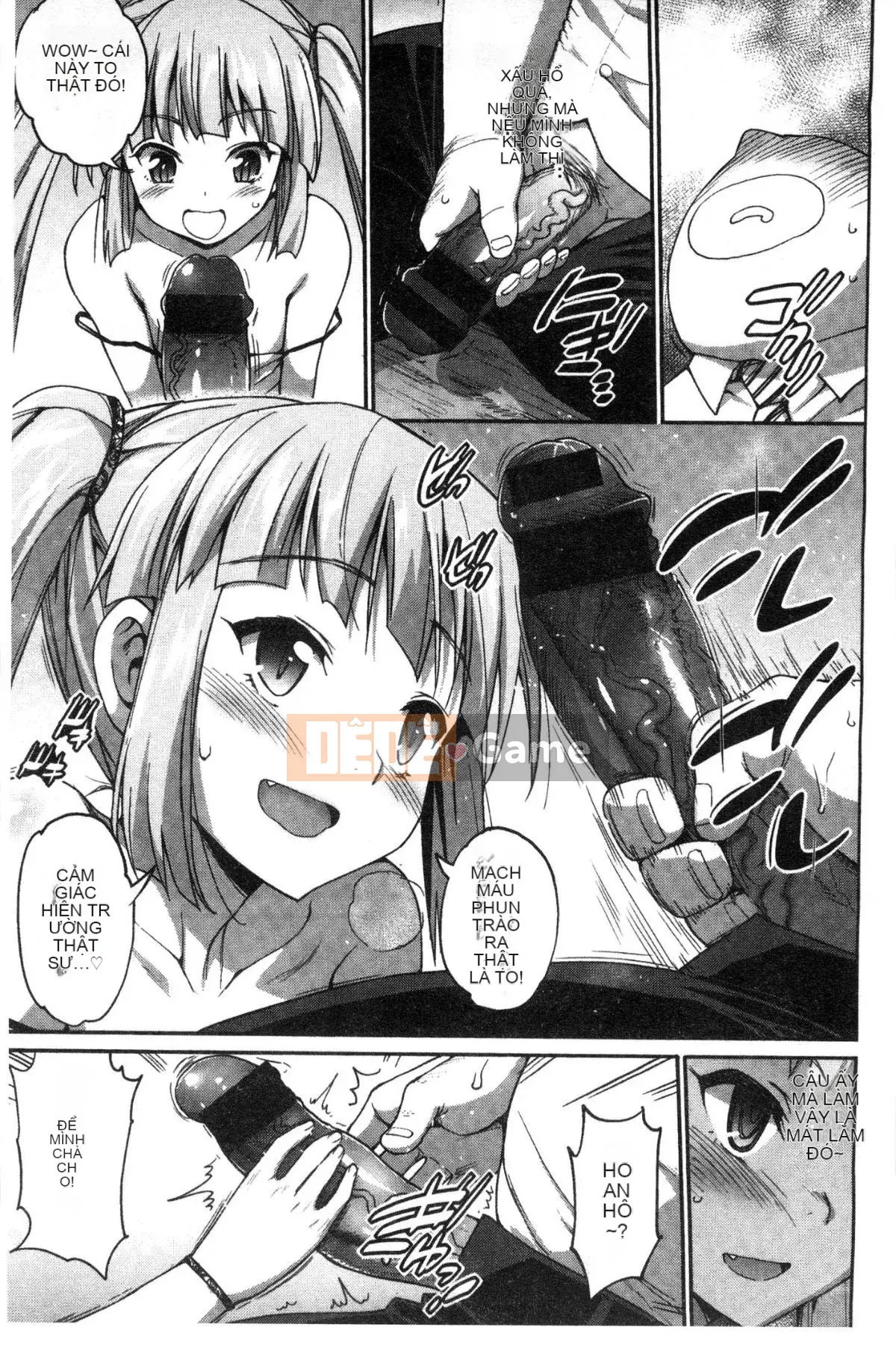 [Kazeteki Koubou][Makuro] Muriyarihametai