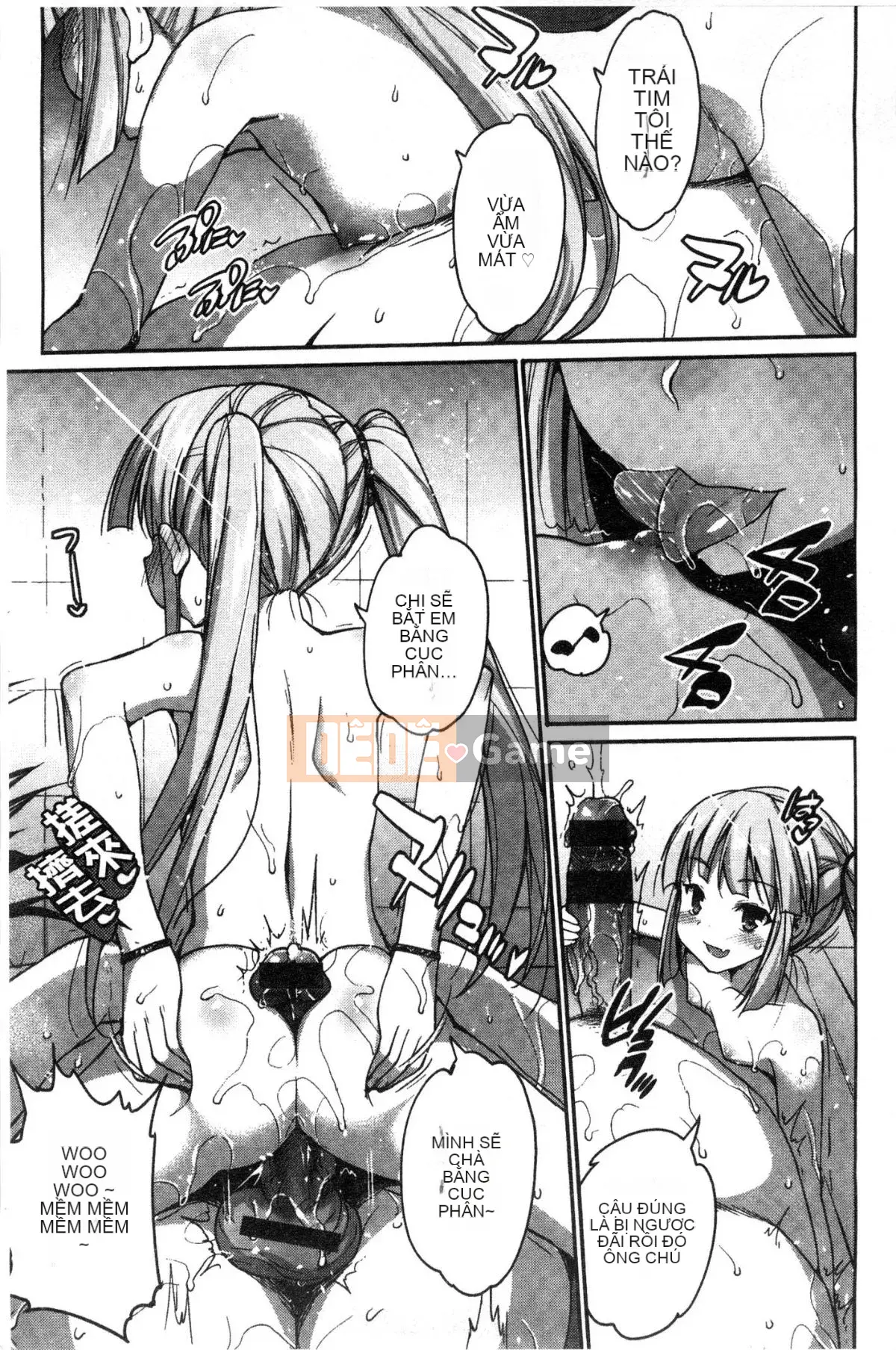 [Kazeteki Koubou][Makuro] Muriyarihametai