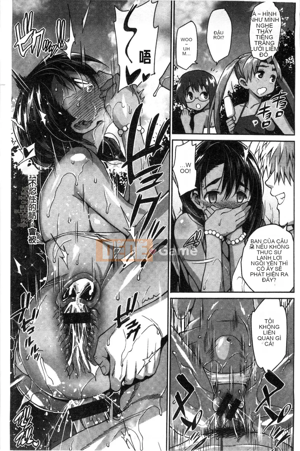 [Kazeteki Koubou][Makuro] Muriyarihametai