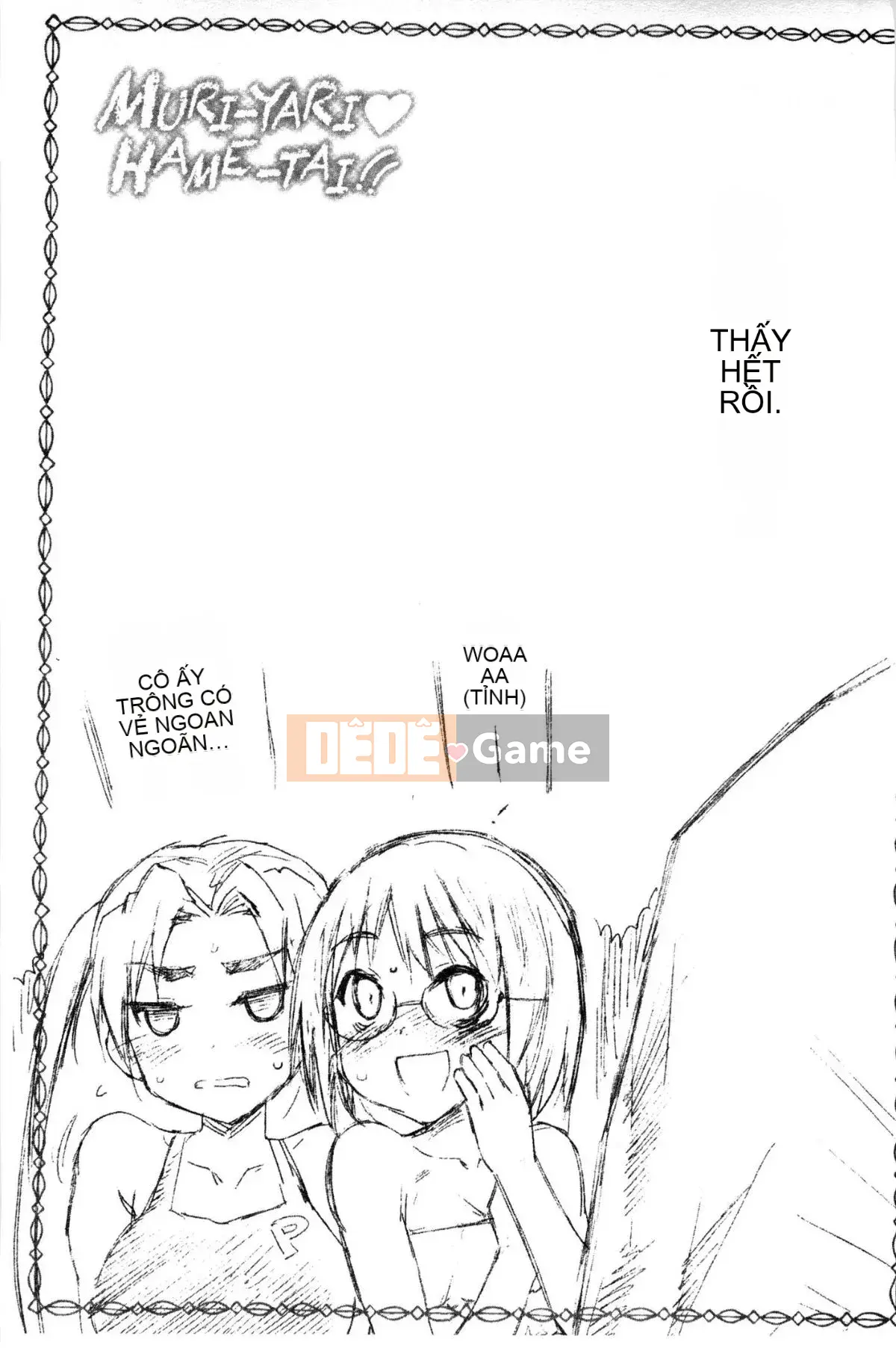 [Kazeteki Koubou][Makuro] Muriyarihametai