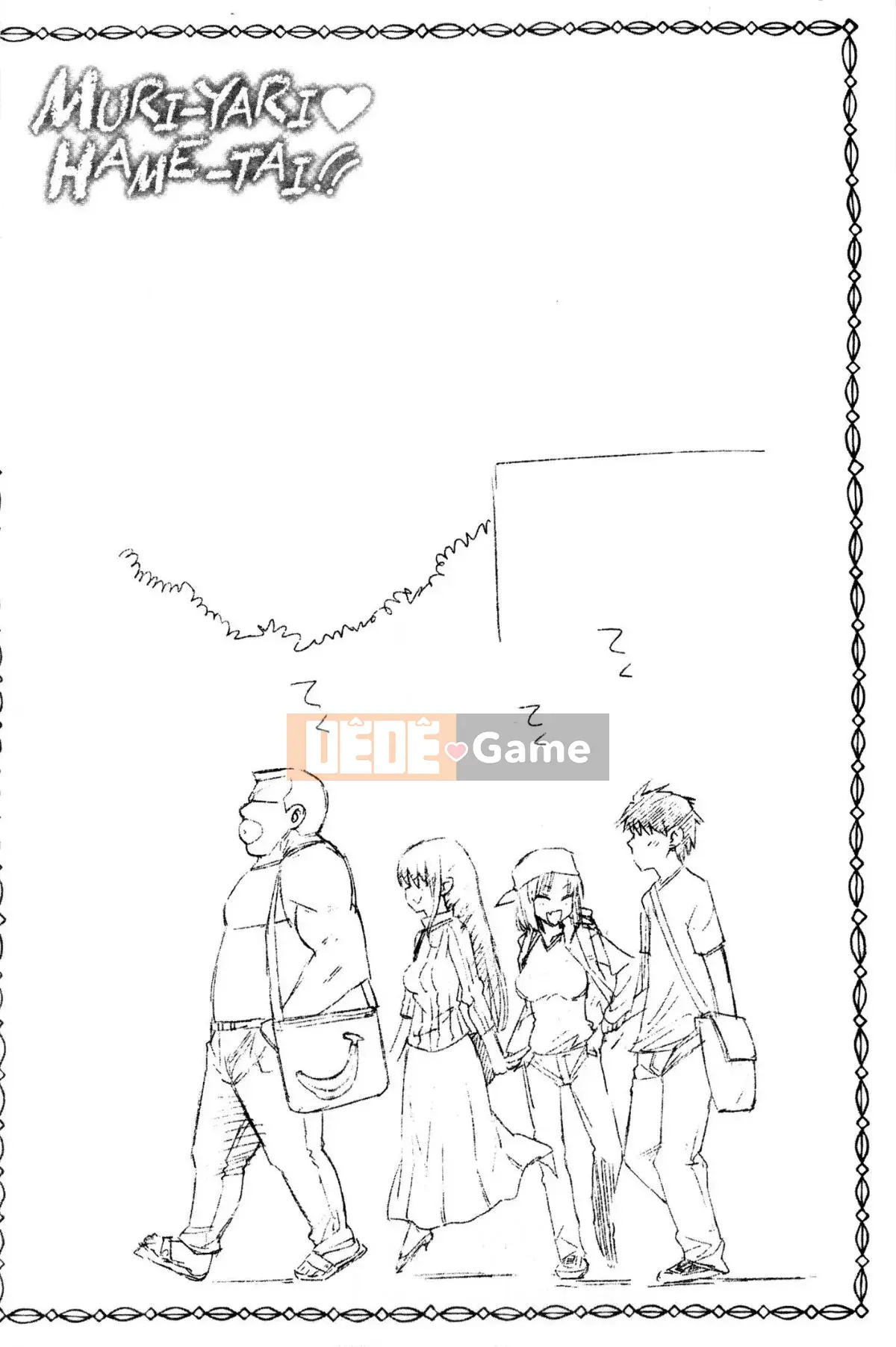 [Kazeteki Koubou][Makuro] Muriyarihametai