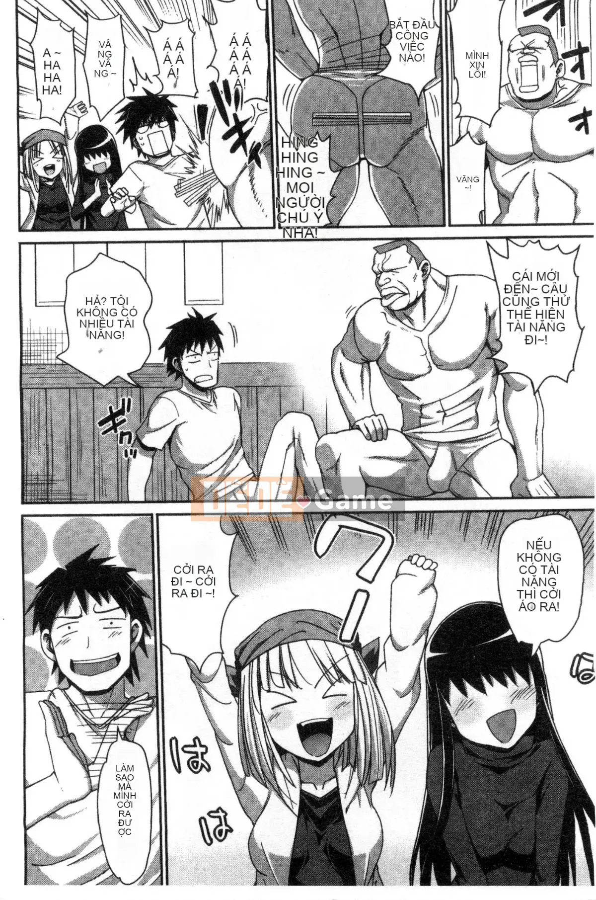 [Kazeteki Koubou][Makuro] Muriyarihametai