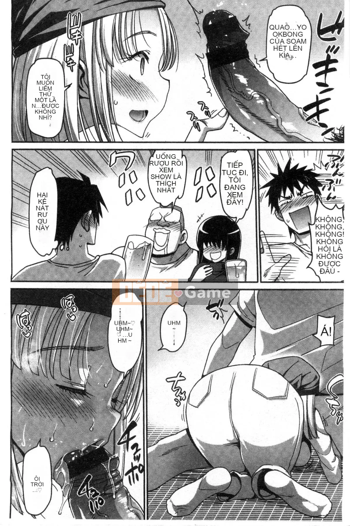 [Kazeteki Koubou][Makuro] Muriyarihametai