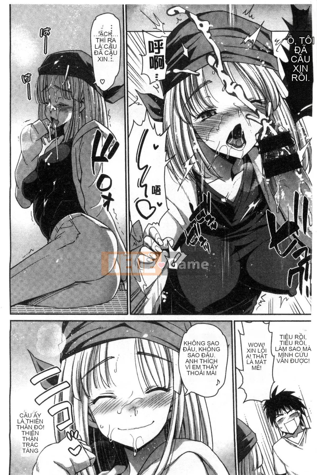 [Kazeteki Koubou][Makuro] Muriyarihametai