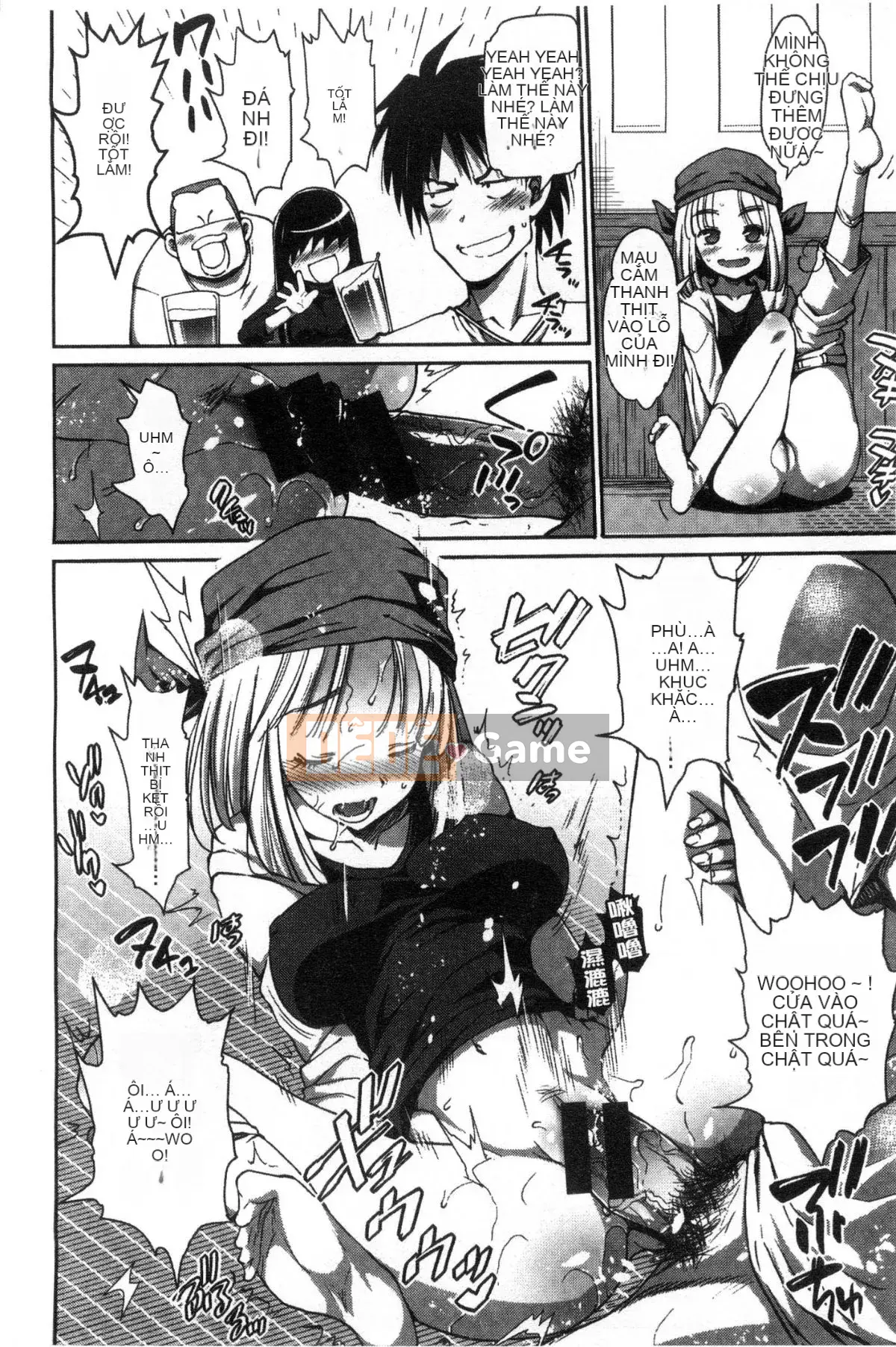 [Kazeteki Koubou][Makuro] Muriyarihametai