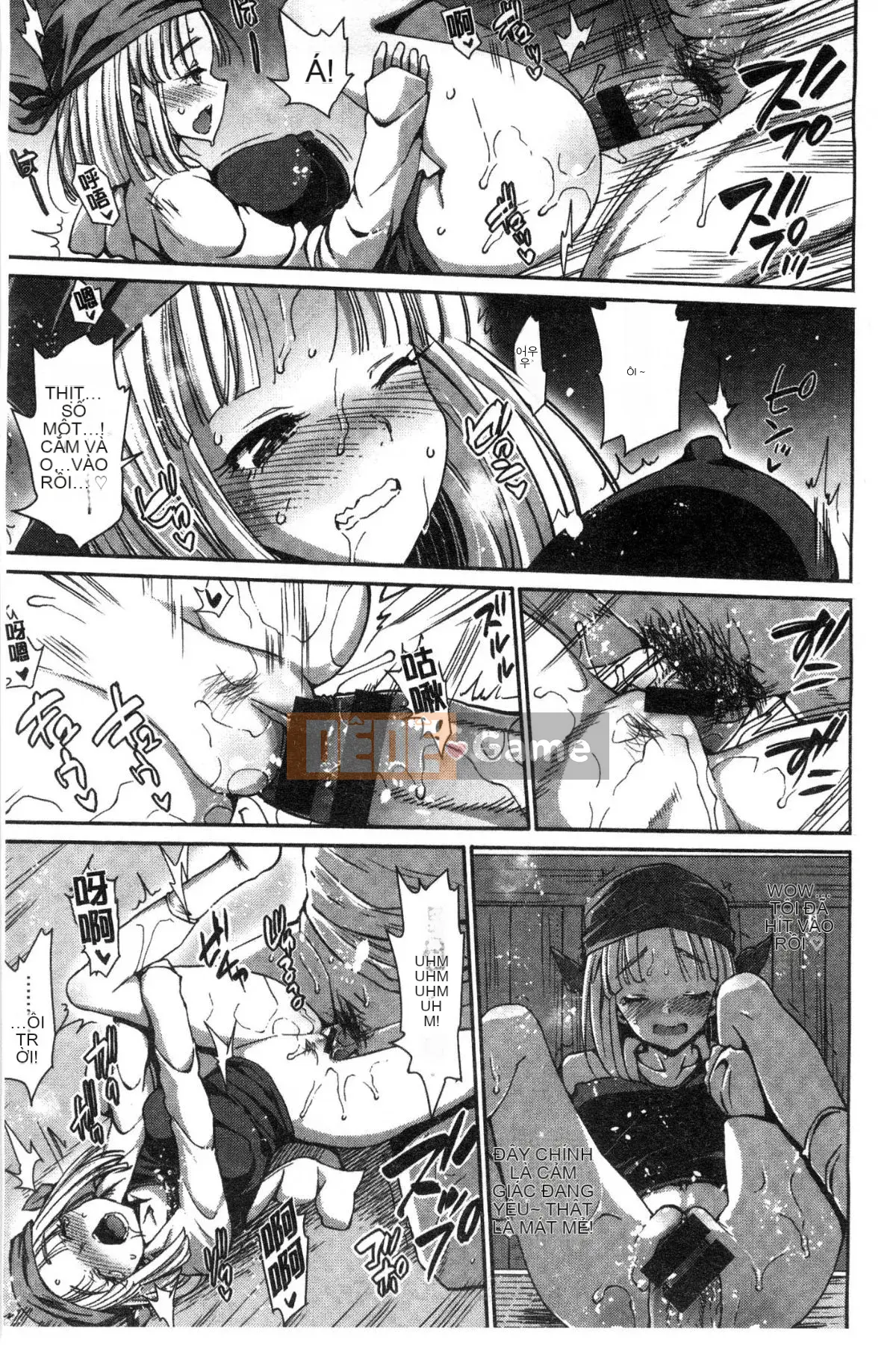 [Kazeteki Koubou][Makuro] Muriyarihametai