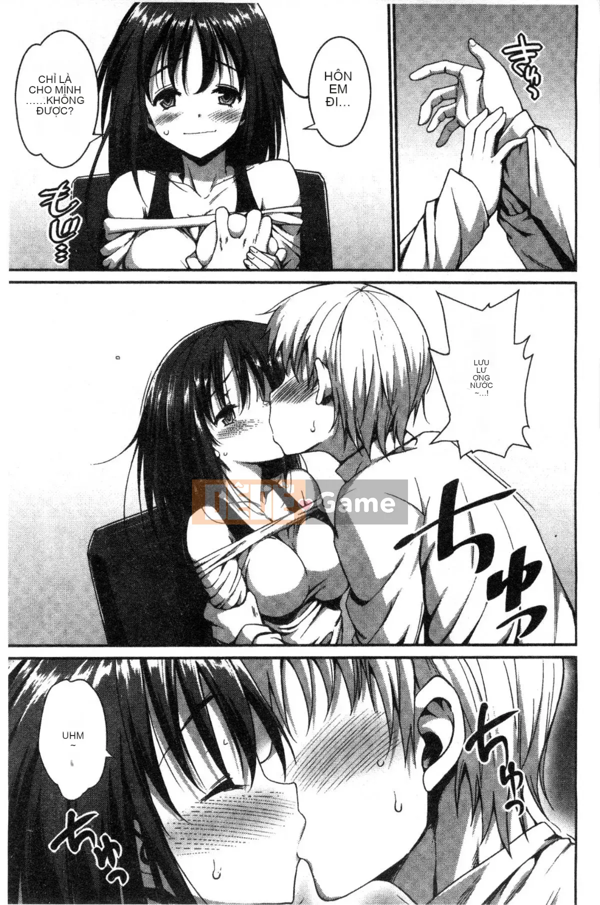 [Kazeteki Koubou][Makuro] Muriyarihametai