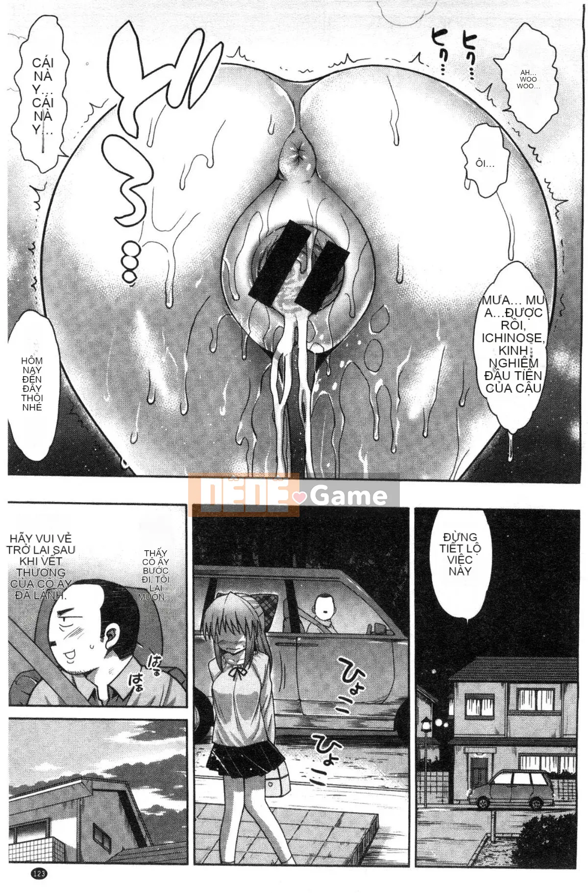 [Kazeteki Koubou][Makuro] Muriyarihametai